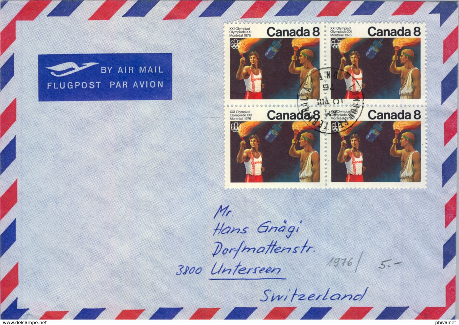 1976 CANADÁ , OLIMPIADAS DE MONTREAL , OLYMPIC GAMES , MONTREAL 76 , BLOQUE DE 4 , MAT. LONDON / ONTARIO - Lettres & Documents