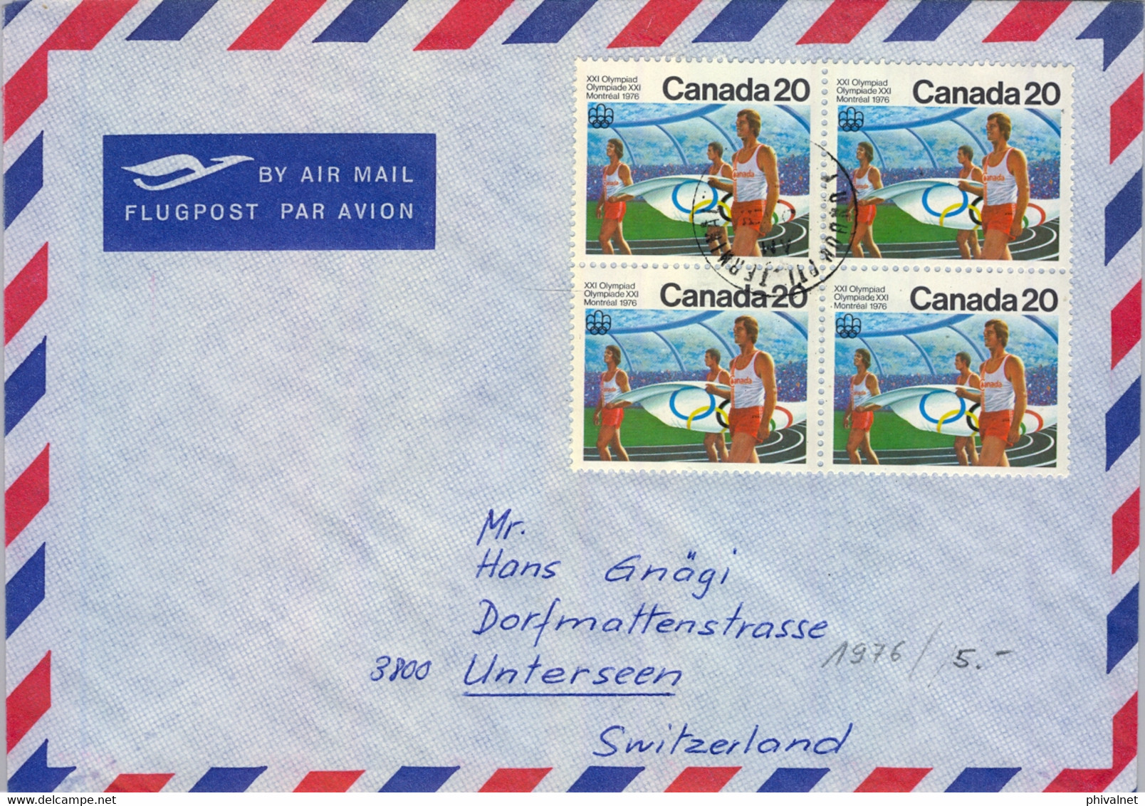 1976 CANADÁ , OLIMPIADAS DE MONTREAL , OLYMPIC GAMES , MONTREAL 76 , BLOQUE DE 4 , MAT. LONDON / ONTARIO - Lettres & Documents