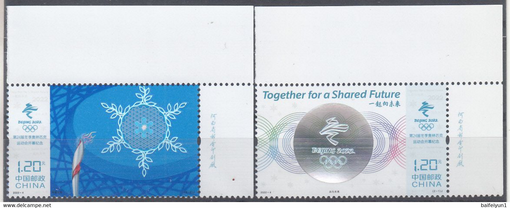 China 2022-4 The Opening Ceremony Of The 2022 Winter Olympics Game Stamps 2v(Hologram) Imprint - Hologrammes