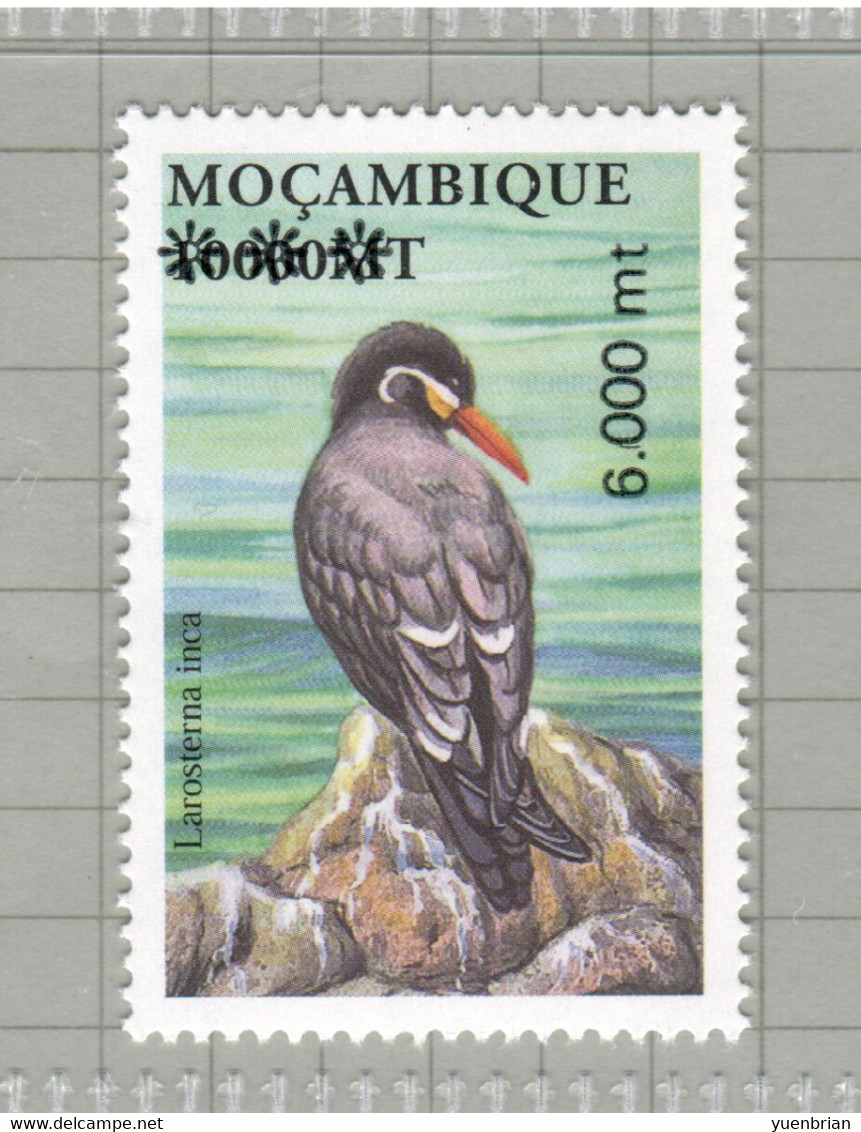 Mozambique 200?, Bird, Birds, Surcharge On 2002, MNH**, RARE - Pélicans