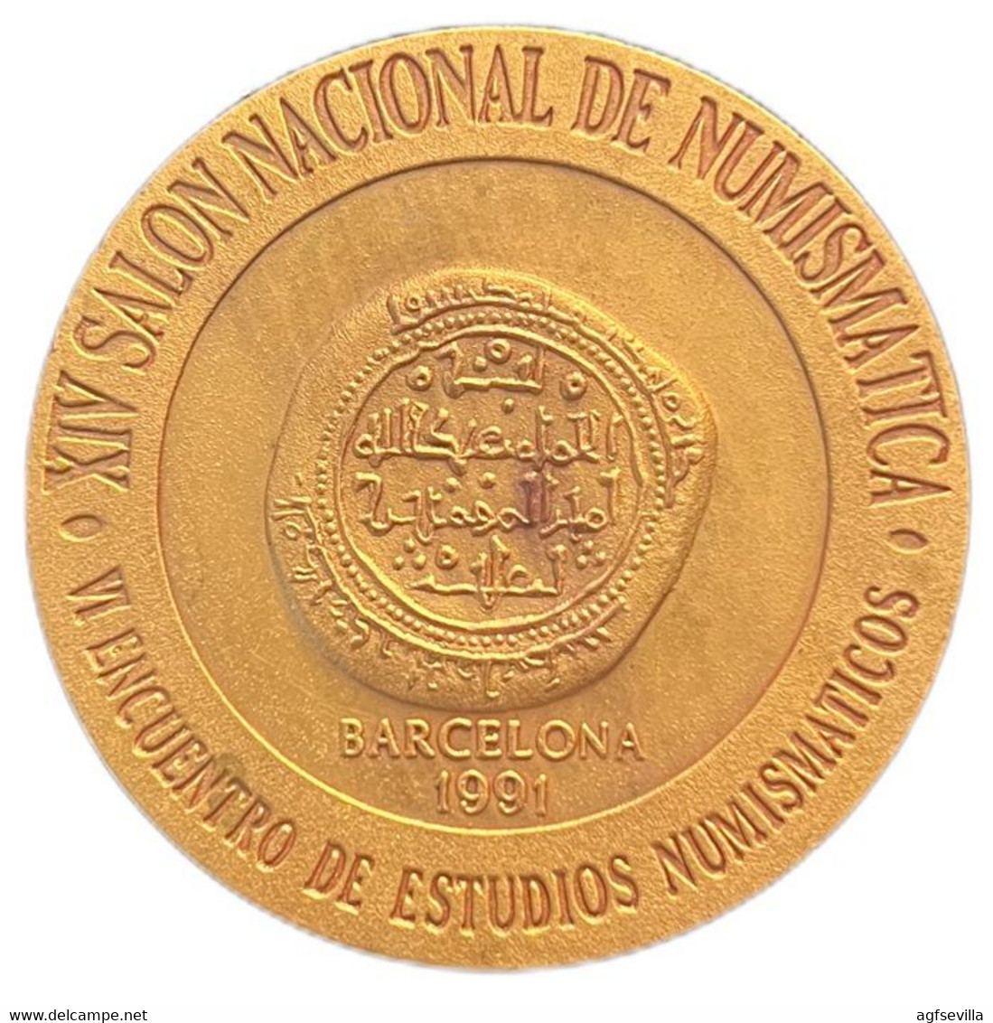 ESPAÑA. MEDALLA XIV SALÓN NACIONAL DE NUMISMÁTICA. BARCELONA 1.991. BRONCE DORADO. ESPAGNE. SPAIN MEDAL - Profesionales/De Sociedad