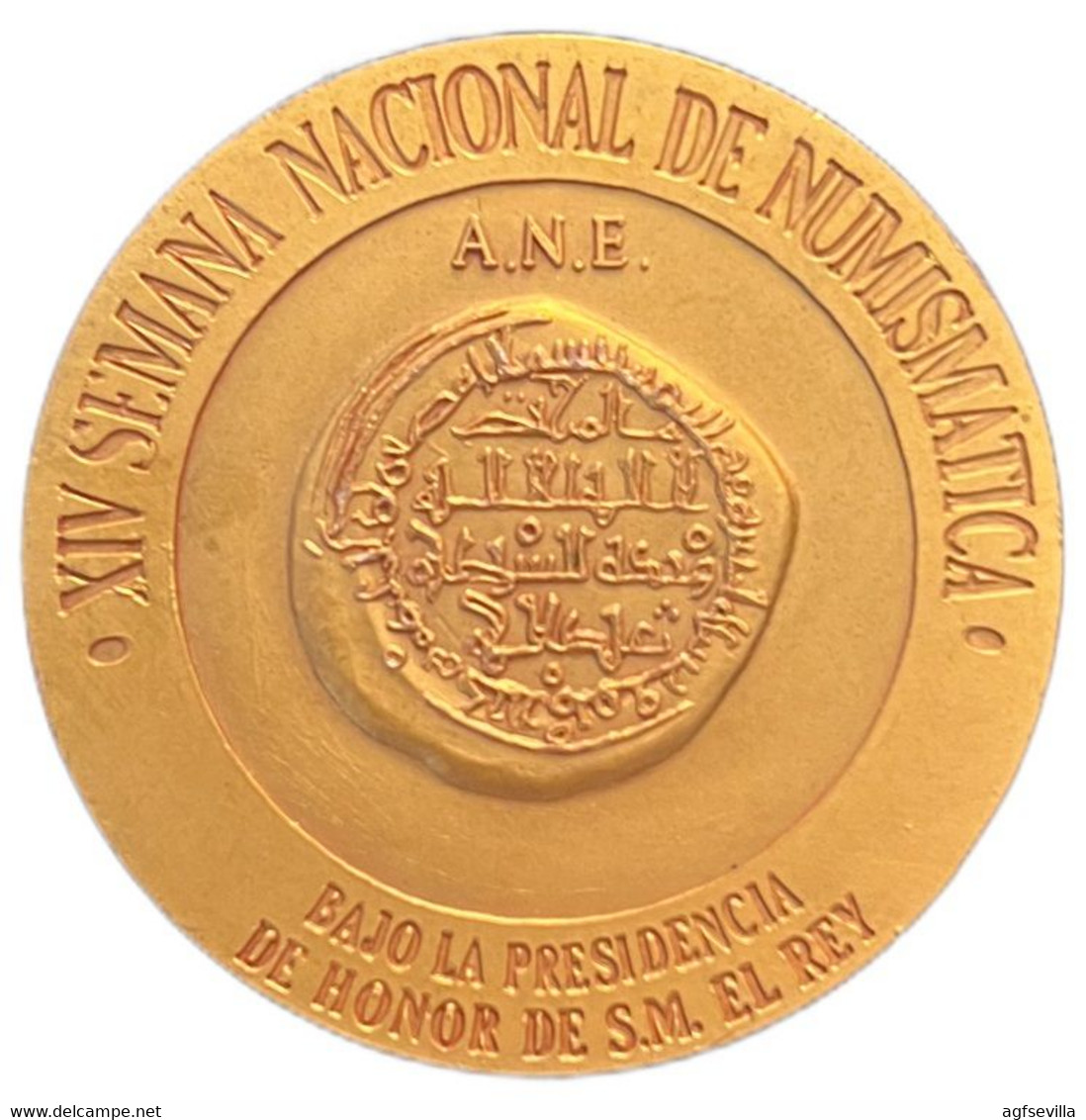 ESPAÑA. MEDALLA XIV SALÓN NACIONAL DE NUMISMÁTICA. BARCELONA 1.991. BRONCE DORADO. ESPAGNE. SPAIN MEDAL - Profesionales/De Sociedad