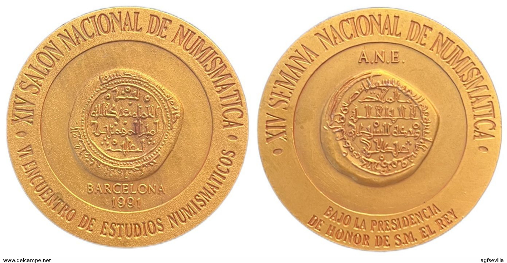 ESPAÑA. MEDALLA XIV SALÓN NACIONAL DE NUMISMÁTICA. BARCELONA 1.991. BRONCE DORADO. ESPAGNE. SPAIN MEDAL - Professionnels/De Société