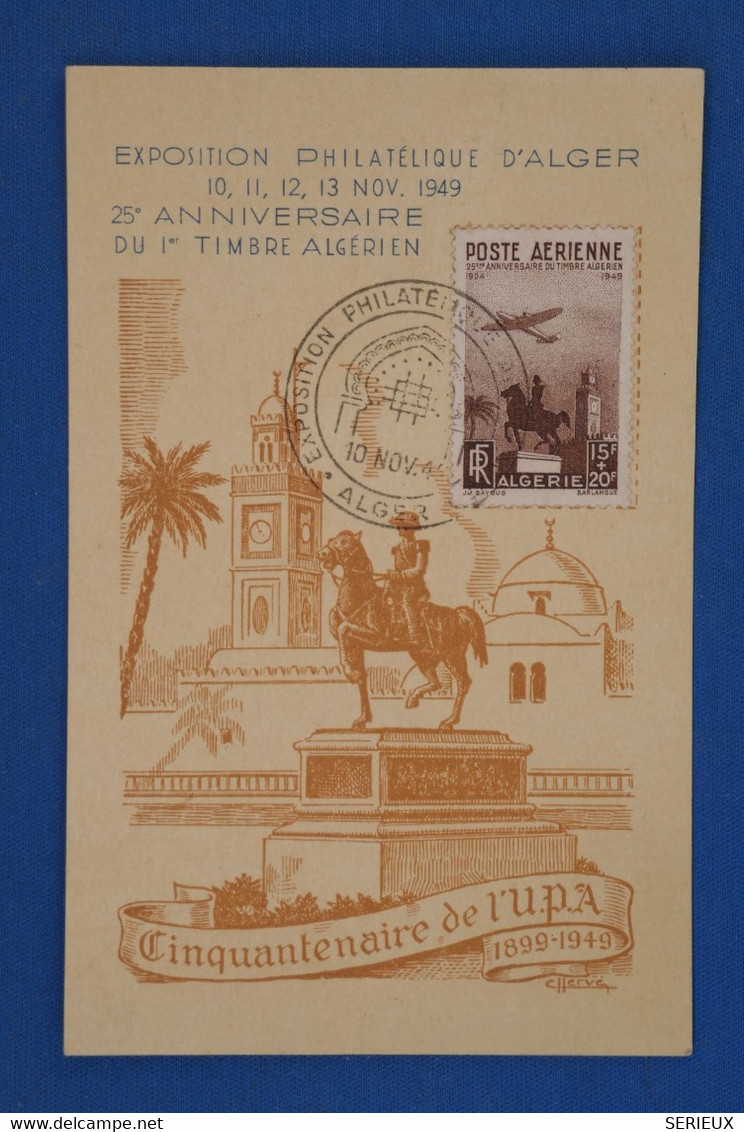 AS12 ALGERIE   BELLE CARTE   1948 EXPO  ALGER   +AEROPHILATELIE +++AFFRANCH. PLAISANT - Poste Aérienne
