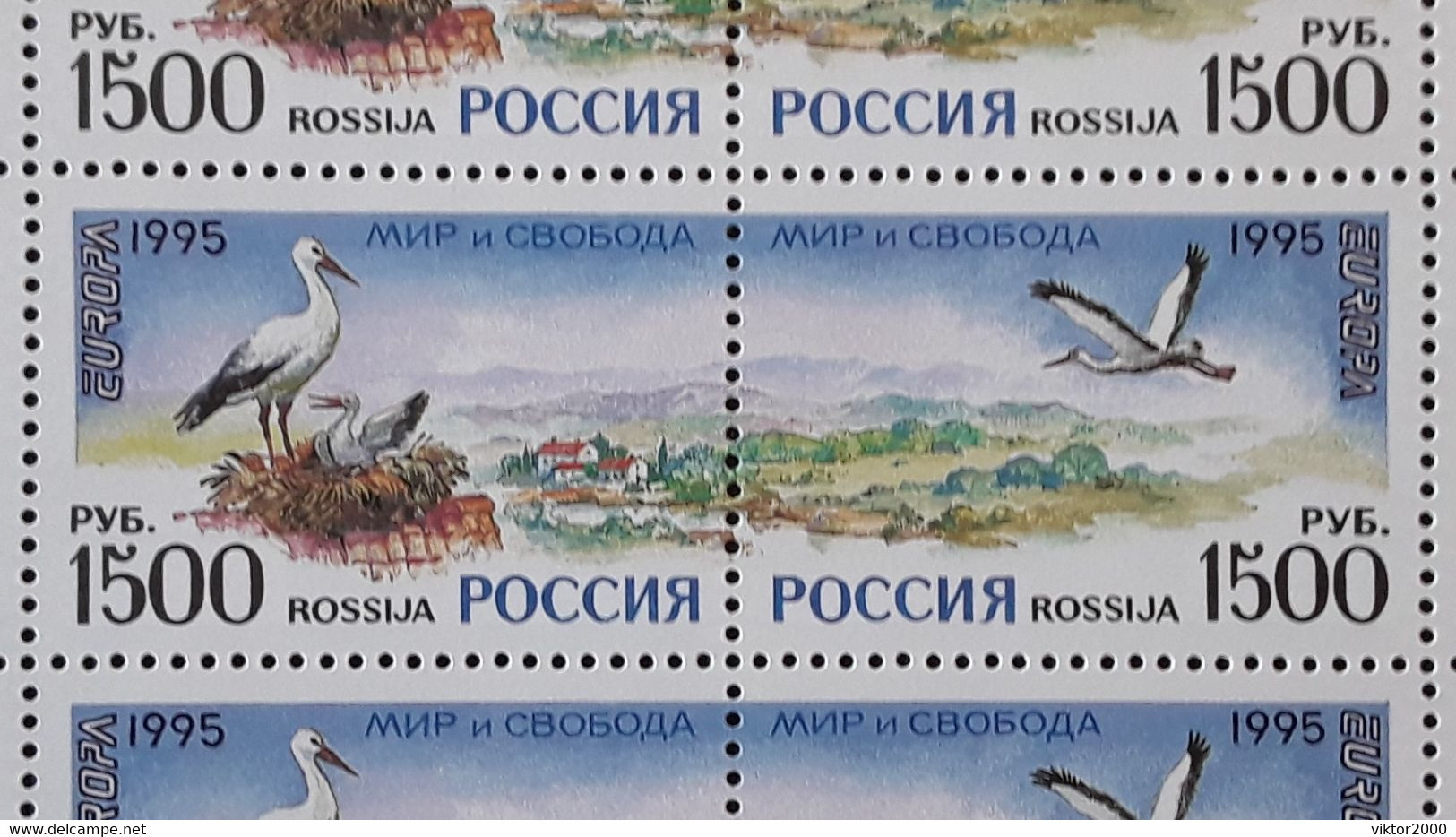 RUSSIA  MNH (**)1995 EUROPA Stamps - Peace And Freedom - White Stork - Volledige Vellen