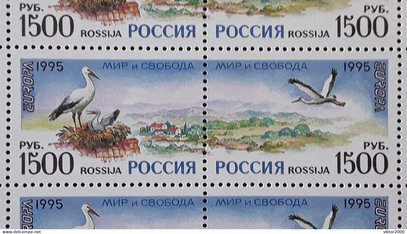 RUSSIA  MNH (**)1995 EUROPA Stamps - Peace And Freedom - White Stork - Hojas Completas