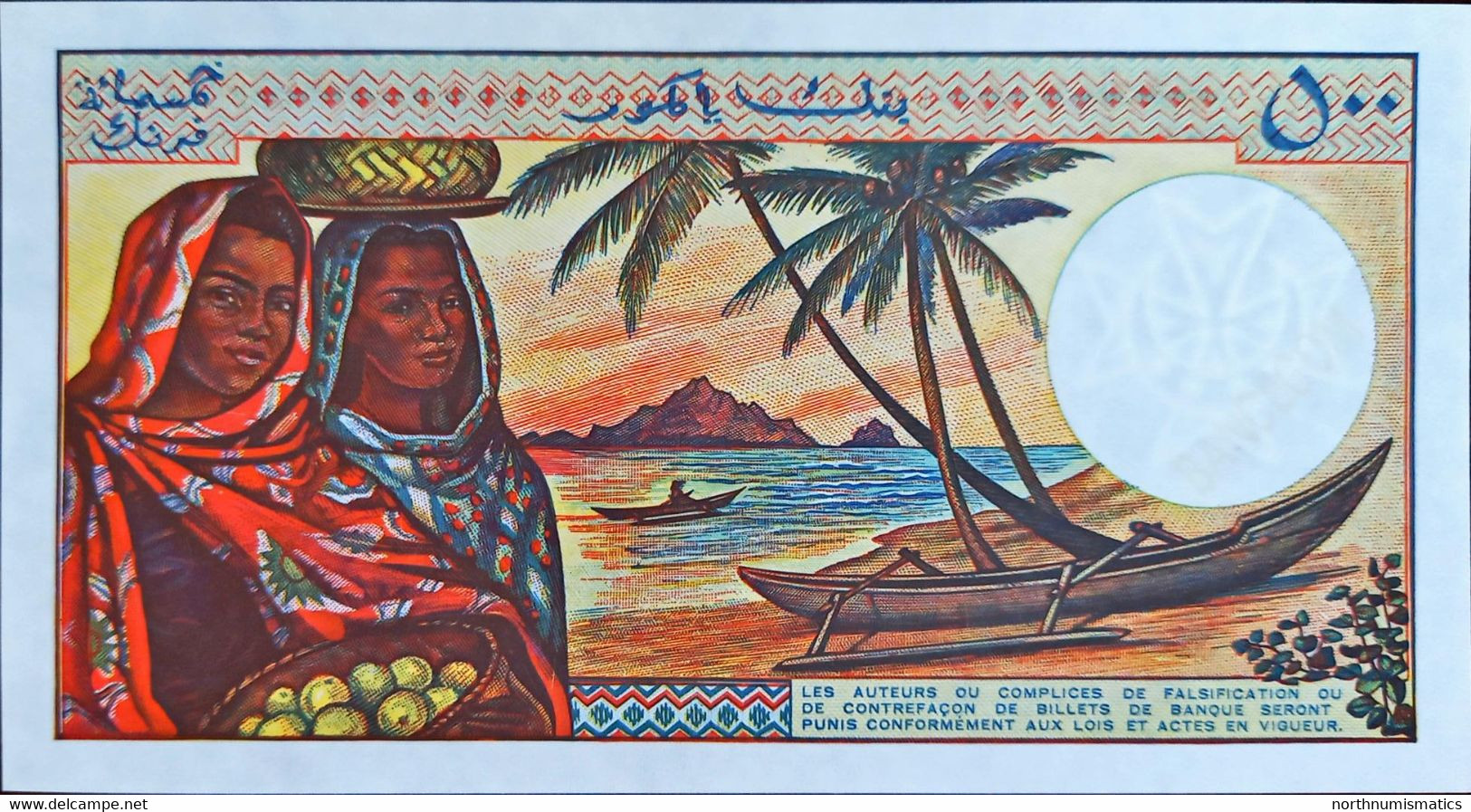 Comoros 500 Francs Unc - Comoros