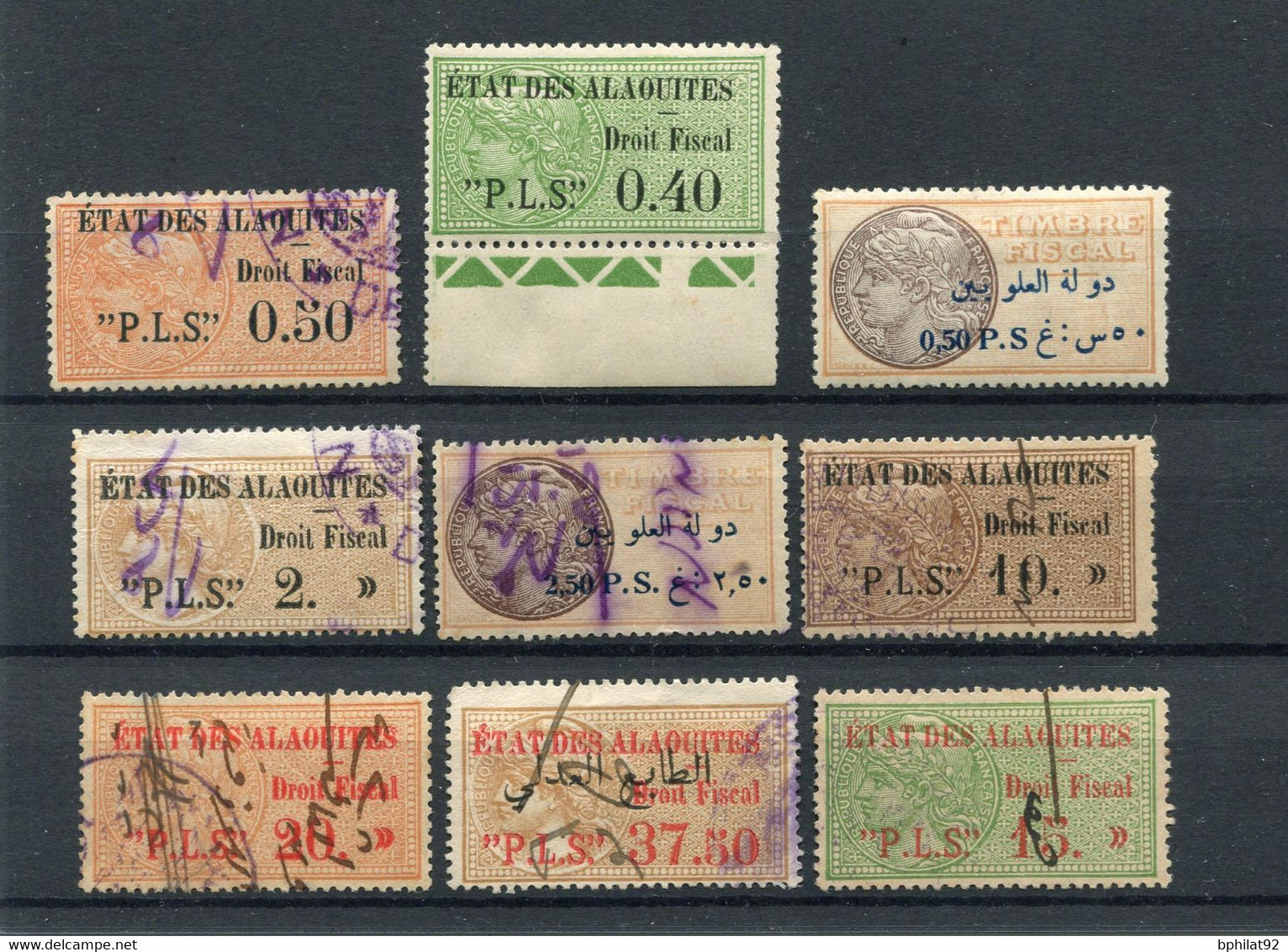 !!! ALAOUITES, LOT DE 9 TIMBRES FISCAUX (DROIT FISCAL) OBLIT ET NEUFS *. RRR - Oblitérés