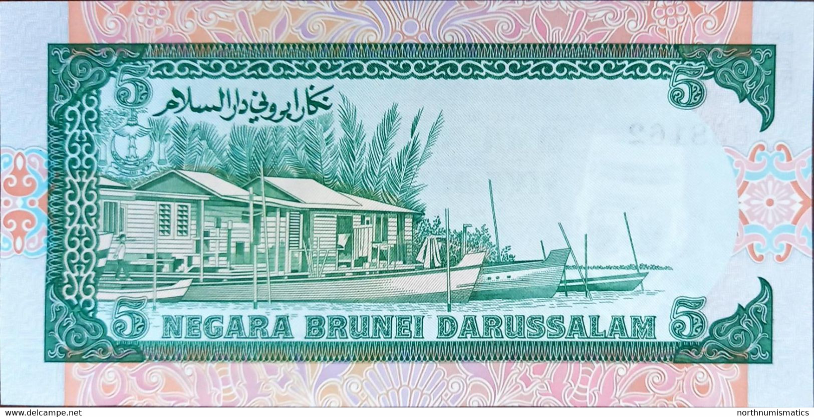 Brunei 5 Dollars 1989 Unc - Brunei