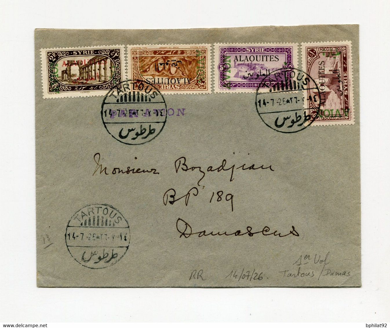 !!! ALAOUITES, 1ER VOL TARTOUS - DAMAS DU 14/7/1926, CACHET D'ARRIVEE AU DOS. RR - Covers & Documents