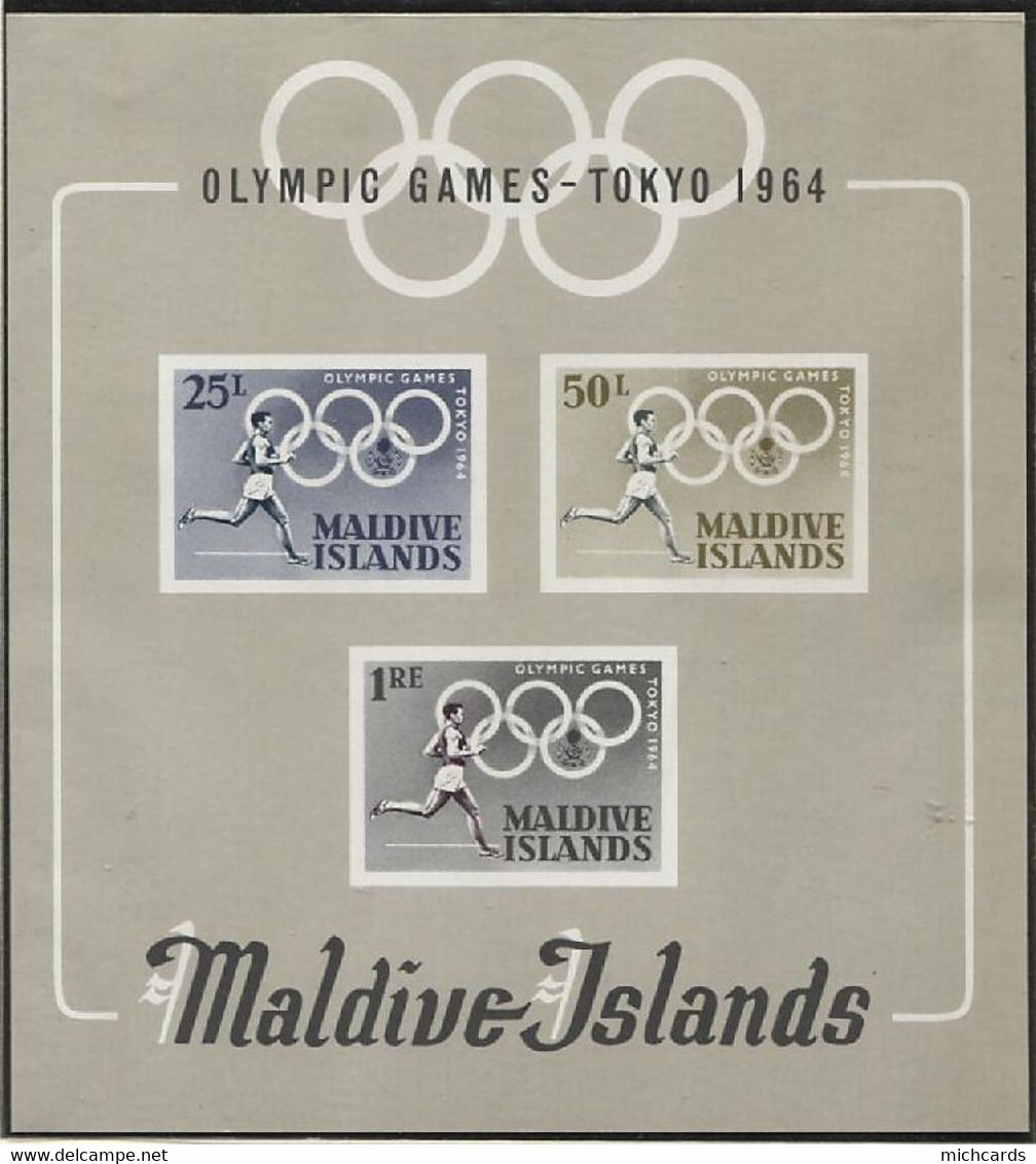 MALDIVES 1964 - Y&T BF 2 Non Dentele - J O Tokyo - Neuf ** (MNH) Sans Charniere - Malediven (...-1965)