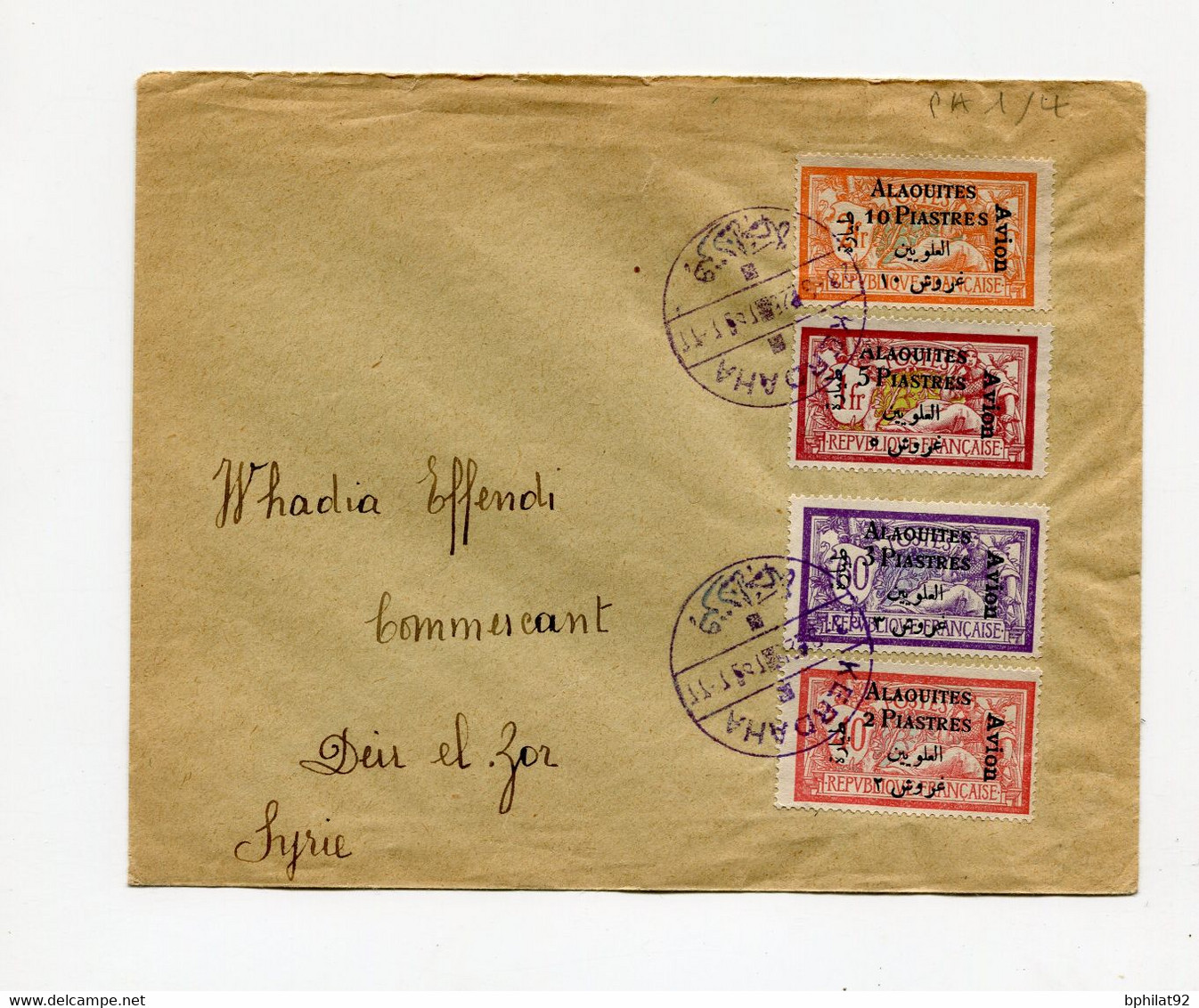 !!! ALAOUITES, SERIE PA N°1/4 SUR LETTRE DE KERDAHA DE 1925 POUR LA SYRIE - Covers & Documents
