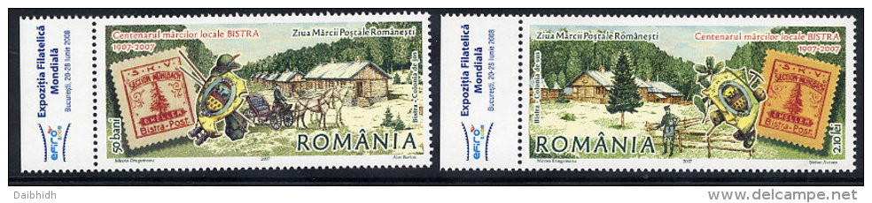 ROMANIA 2007 Stamp Day Set Of 2 MNH / **.  Michel 6221-2 - Ungebraucht