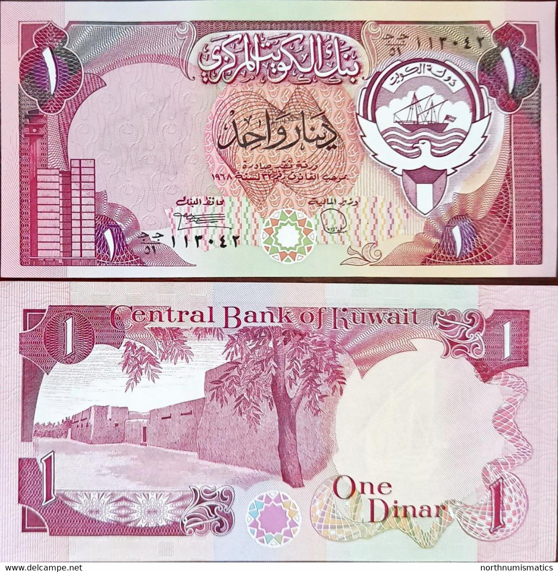 Kuwait 1 Dinar 1968 Unc - Koweït