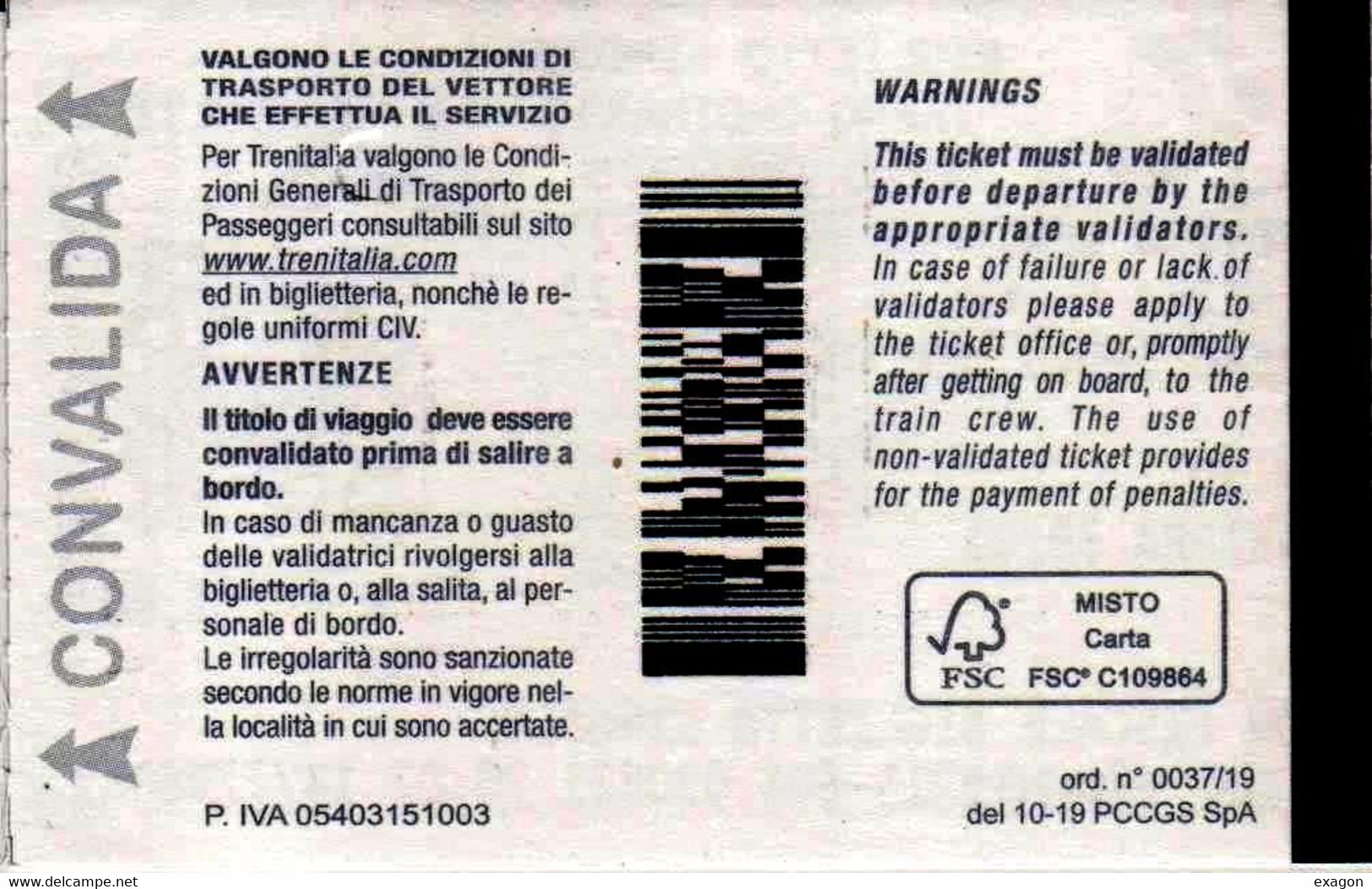 Biglietto  Treno  UTILIZZATO   -  TREVISO CENTRALE / VENEZIA S. LUCIA -  Del  3 Agosto 2021. - Europa
