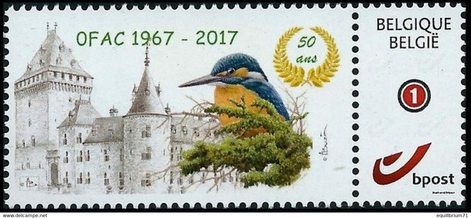 DUOSTAMP** / MYSTAMP** - OFAC 1967-2017 - Martin Pêcheur / Ijsvogel / Eisvogel / Kingfisher - BUZIN - Other & Unclassified