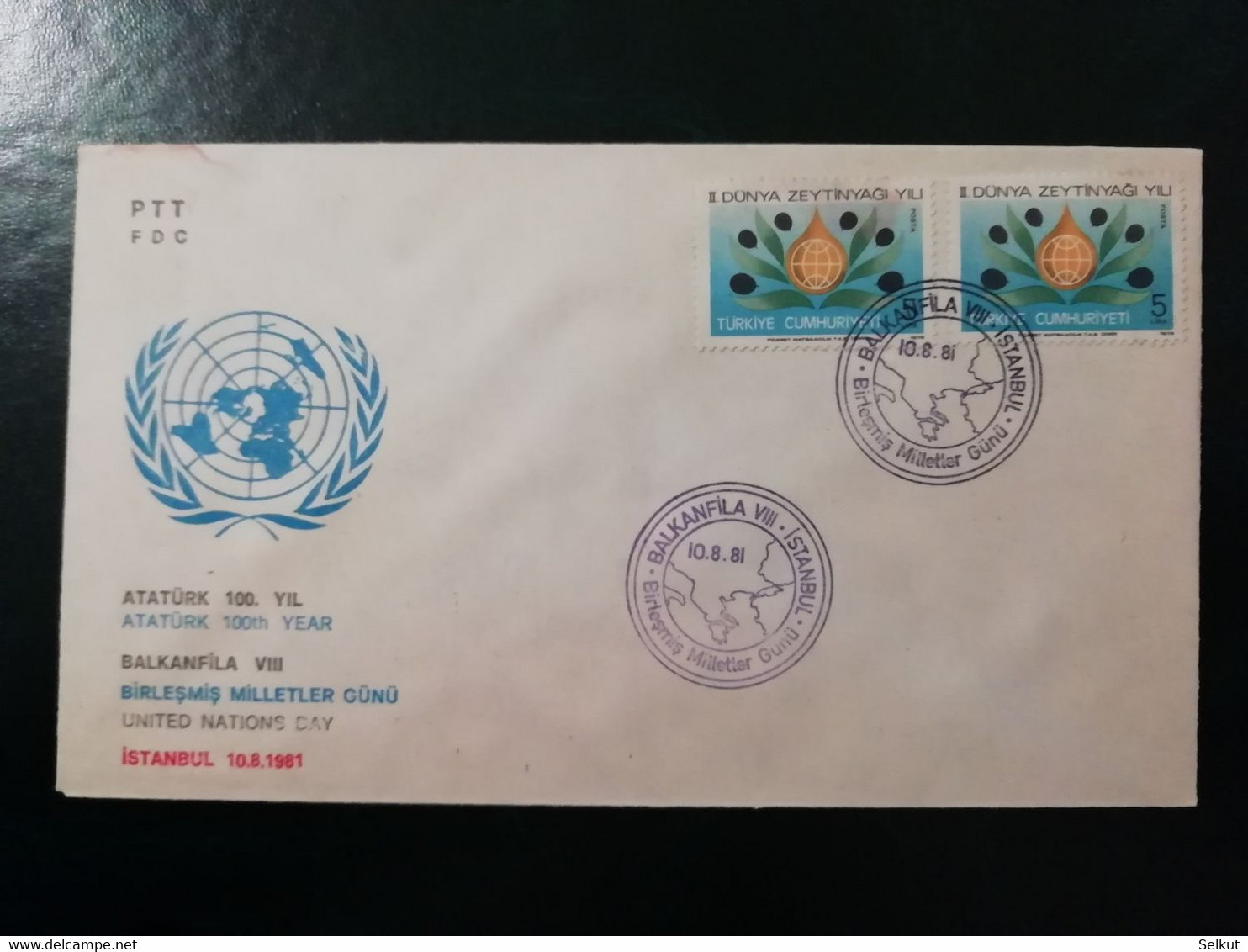 1981 United Nations Day, Philatelic Exhibition BALKANFILA VIII  | Special Cover - Cartas & Documentos