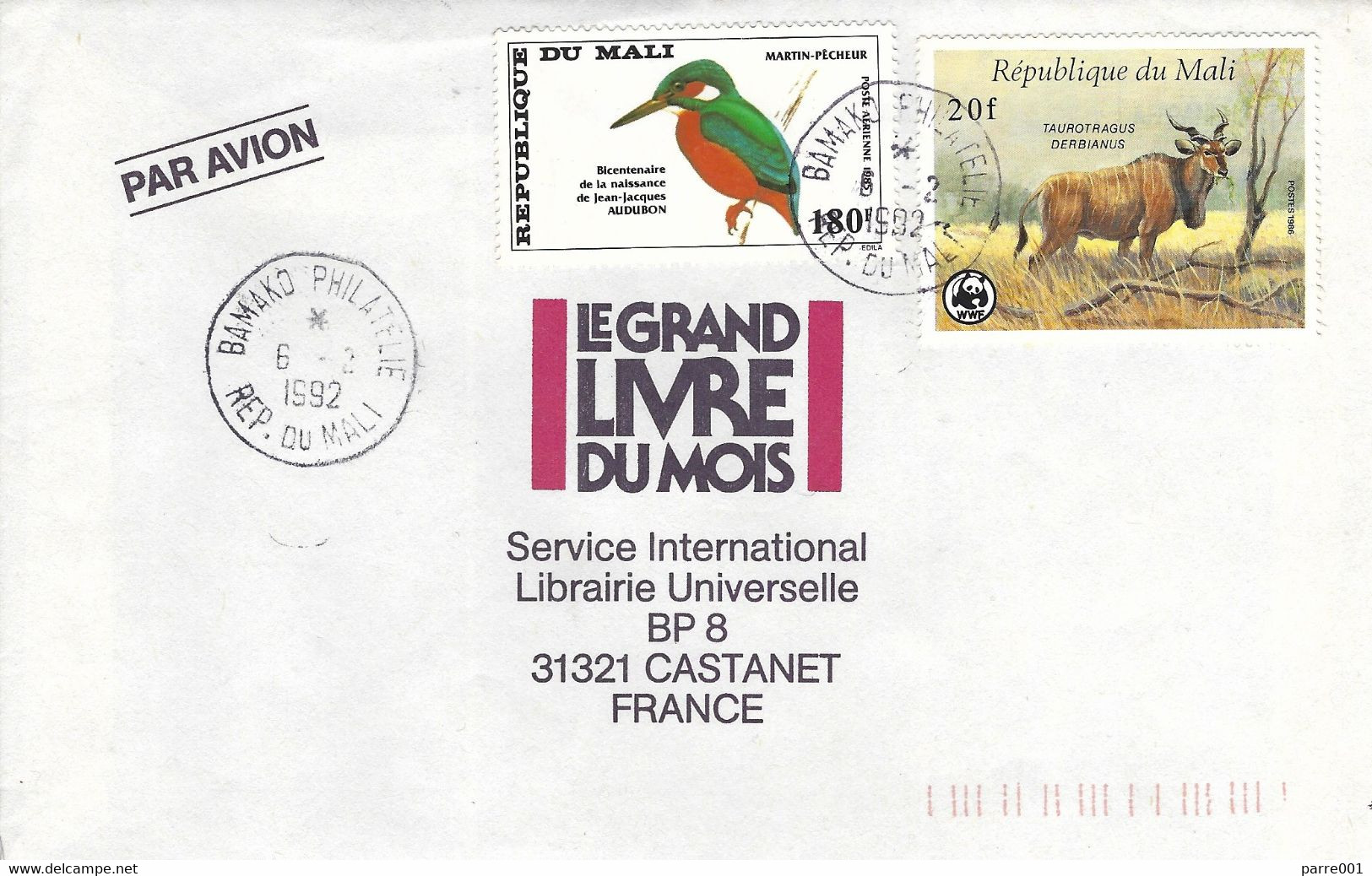 Mali 1992 Bamako Common Kingfisher Alcedo Atthis Giant Eland Taurotragus Derbianus WWF Cover - Piciformes (pájaros Carpinteros)