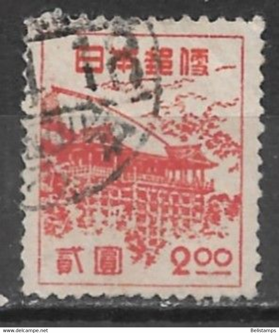 Japan 1948. Scott #386 (U) Kiyomizu Temple, Kyoto - Used Stamps