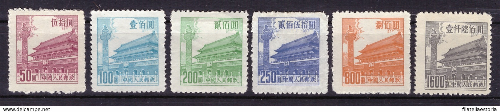 Chine 1954 - MNG - Place Tiananmen - Michel Nr. 230-233 235-236 (chn254) - Nuovi