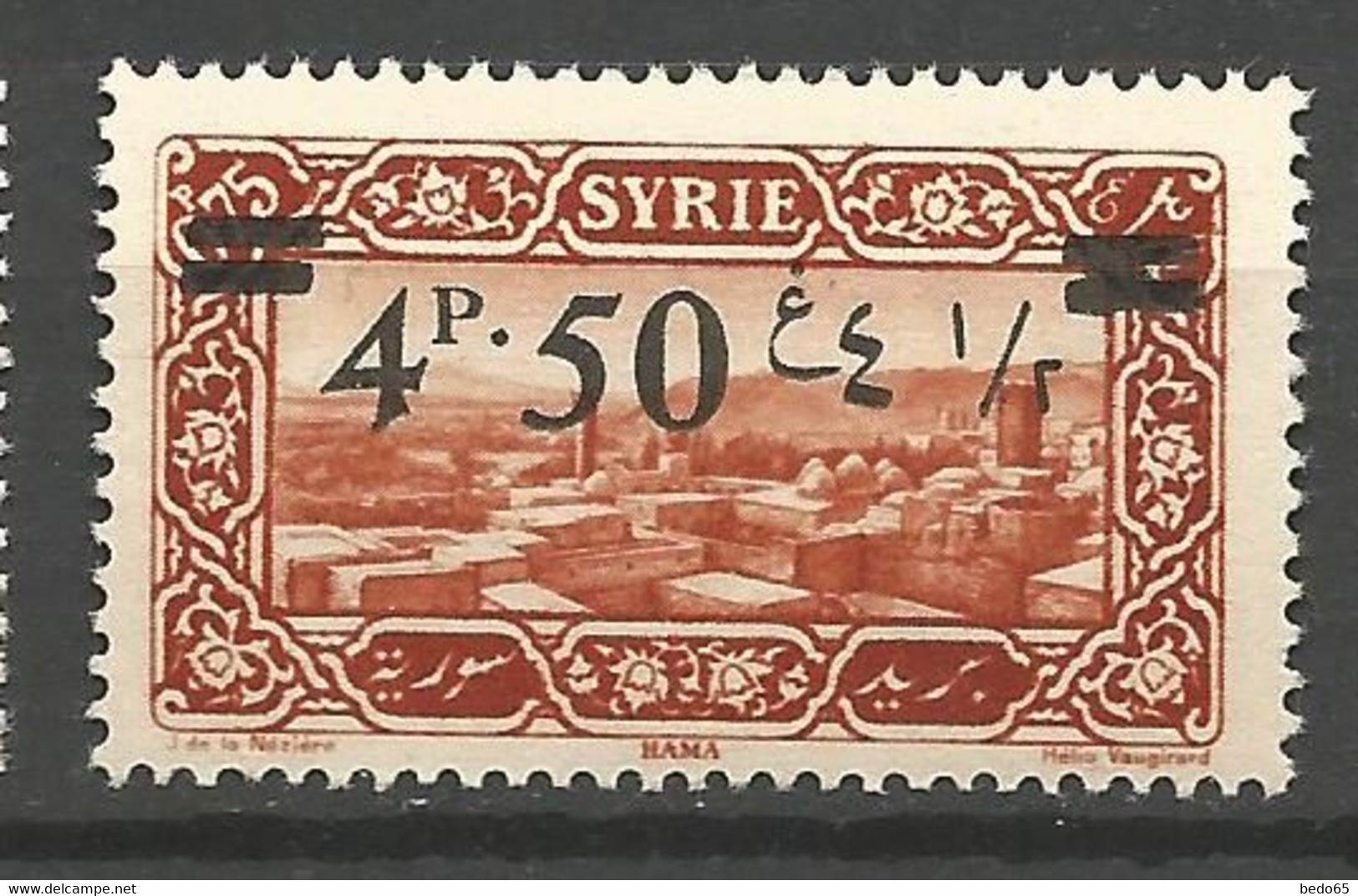 SYRIE N° 181 NEUF** LUXE SANS CHARNIERE  / MNH - Unused Stamps