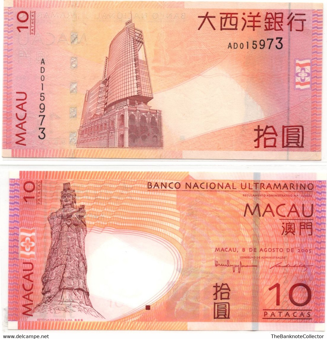 Macau 10 Patacas 2005 P-80 UNC - Macao