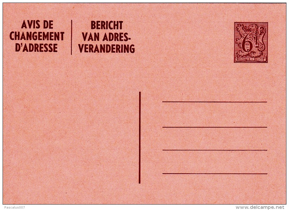 AP - Entier Postal - Carte Postale Avis De Changement D'adresse N° 23 - Chiffre Sur Lion Héraldique Avec Banderole - 6,0 - Adreswijziging