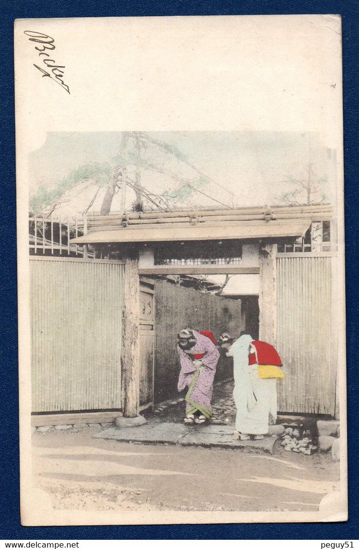 Japon. Femmes Japonaises à L'entrée D'une Habitation. 1903 - Andere & Zonder Classificatie