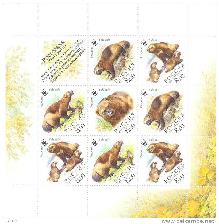 2004. Russia, WWF, Wolverine, Mich.Klb1198/1201, Sheetlet, Mint/** - Blocs & Feuillets