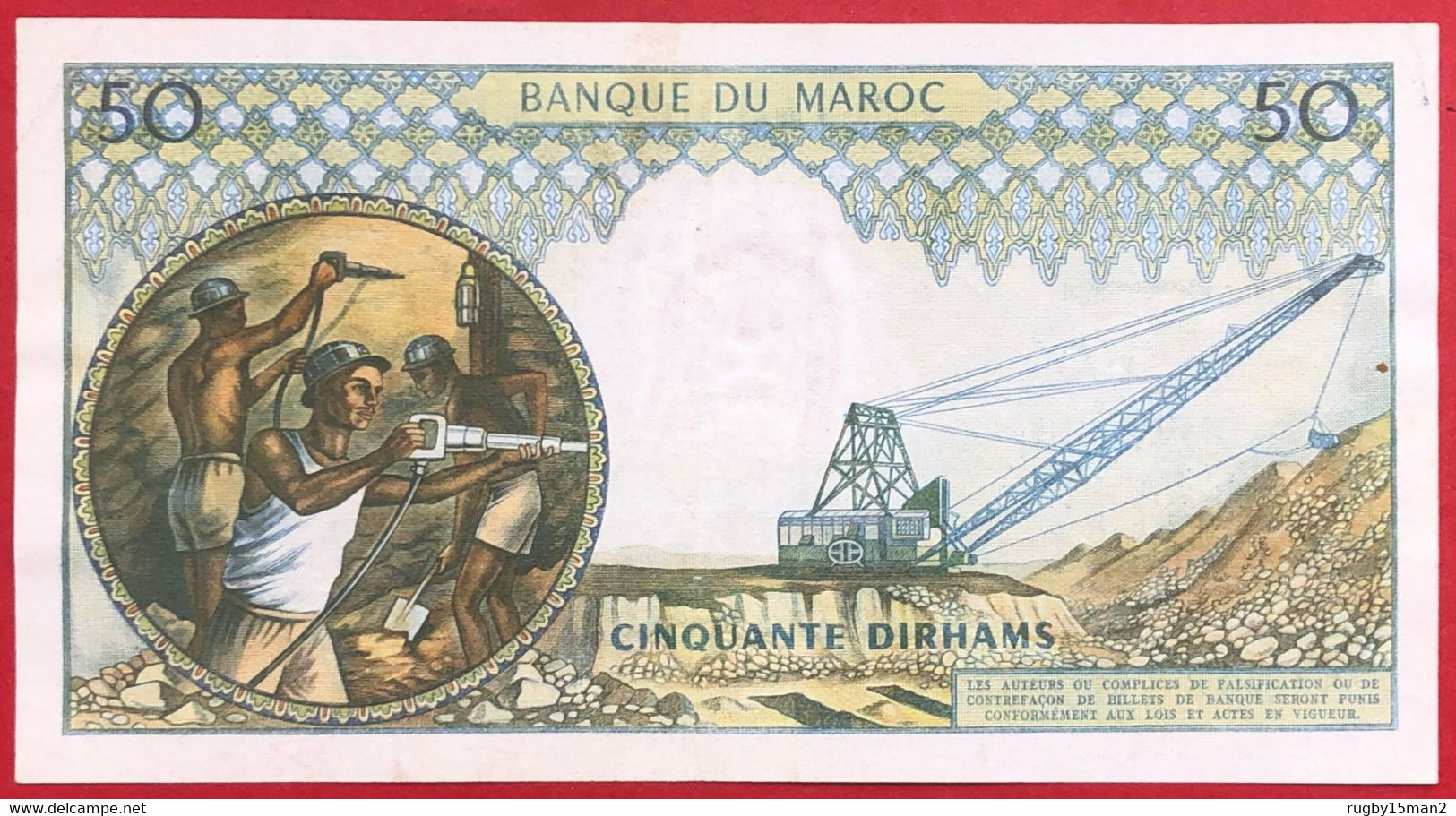 N°64 BILLET DE BANQUE 50 DIRHAMS DU MAROC 1968 - Marruecos