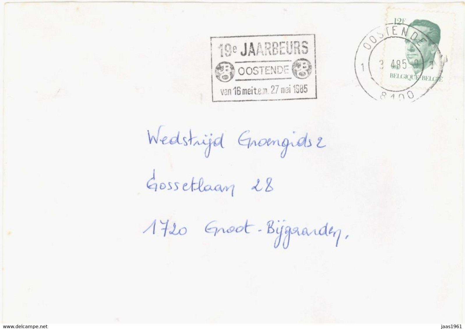 BELGIUM. POSTMARK OOSTENDE. 1985 - Sonstige & Ohne Zuordnung