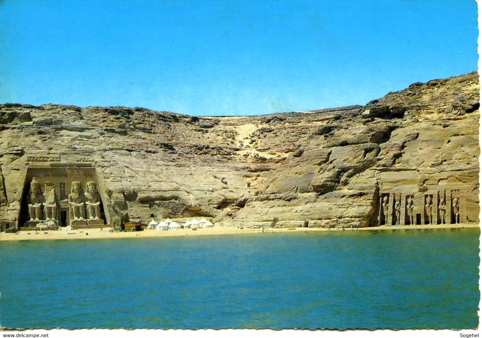 Abu Simbel - Les Deux Temples Creusés Dans Le Roc - Abu Simbel