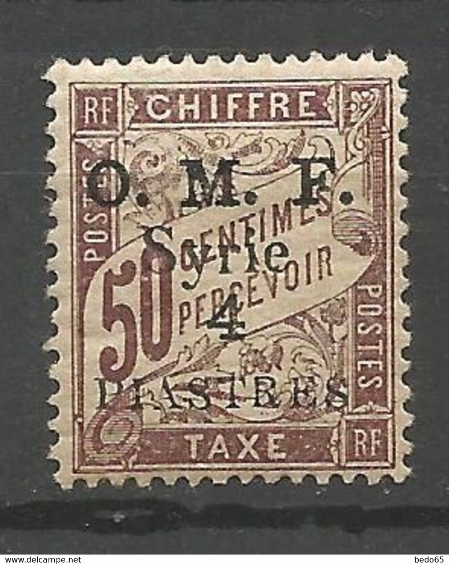 SYRIE TAXE N° 8 NEUF* TRACE DE CHARNIERE / MH - Timbres-taxe