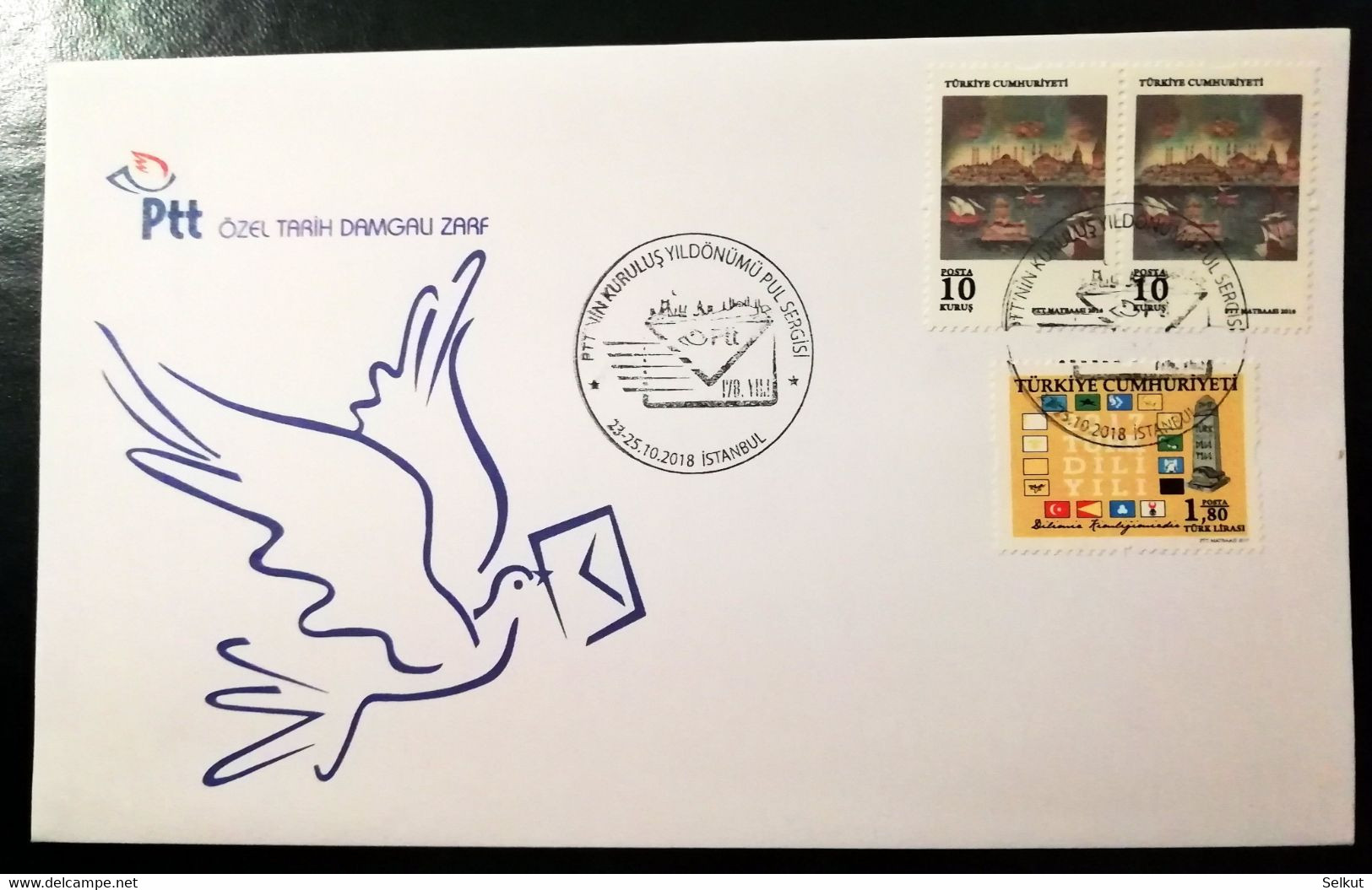 2018 PTT Founding Anniversary Stamp Exhibition . Special Day Istanbul Cancel - Covers & Documents