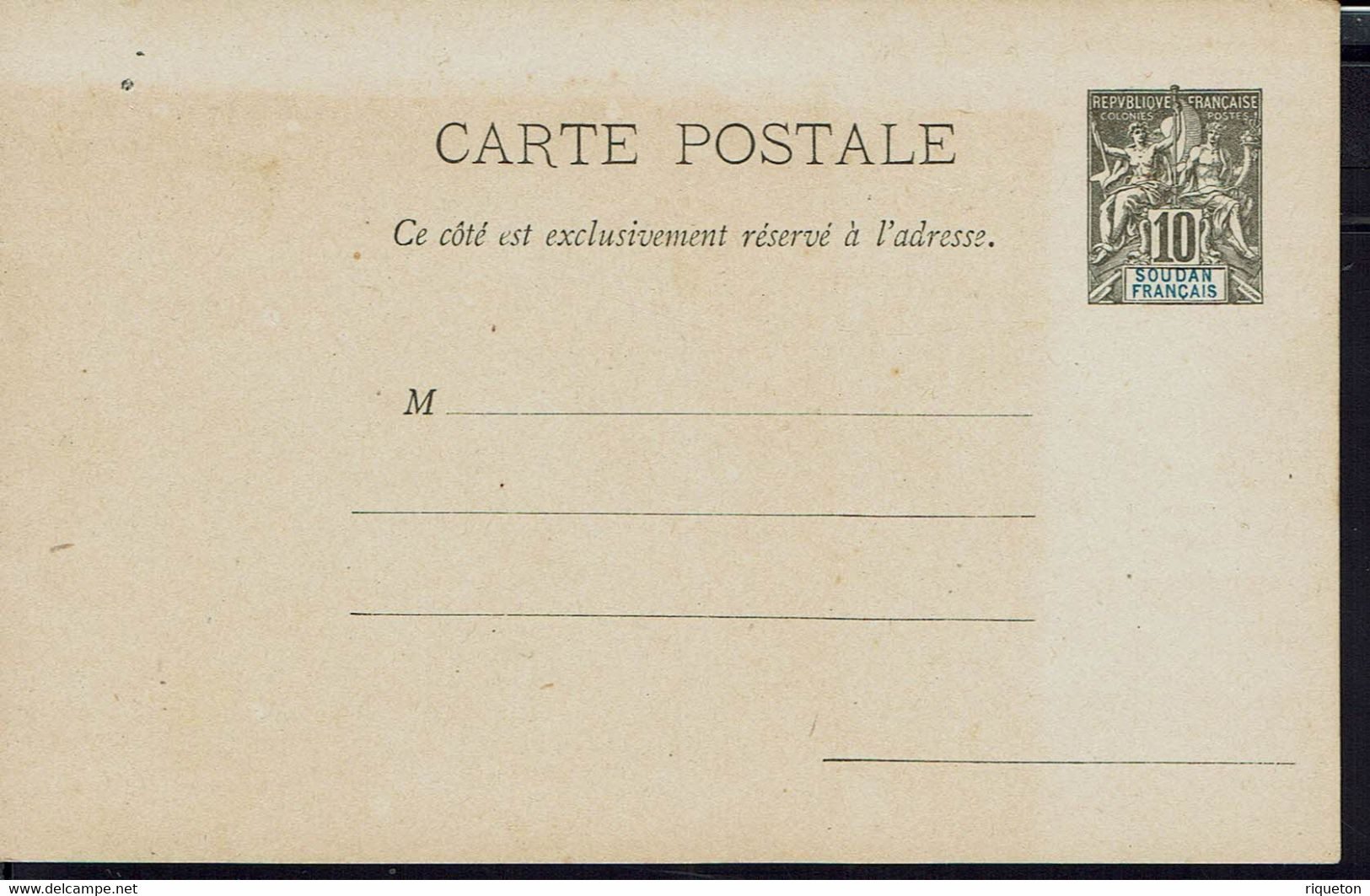 Soudan - Carte Entier Postal 10 C Non Utilisé - Etat Scan Bon - Brieven En Documenten