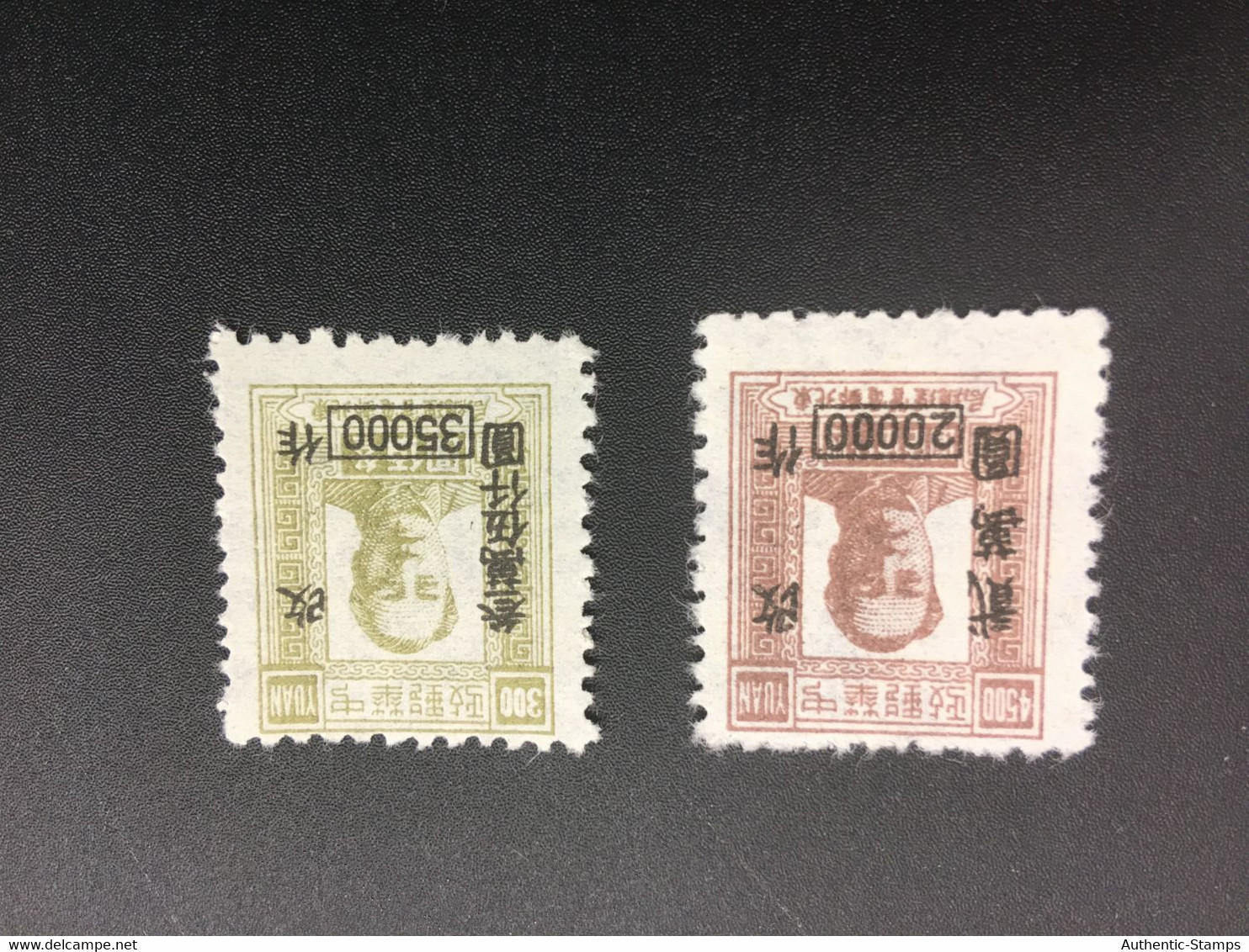 CHINA STAMP, Set, UnUSED, TIMBRO, STEMPEL, CINA, CHINE, LIST 5987 - North-Eastern 1946-48