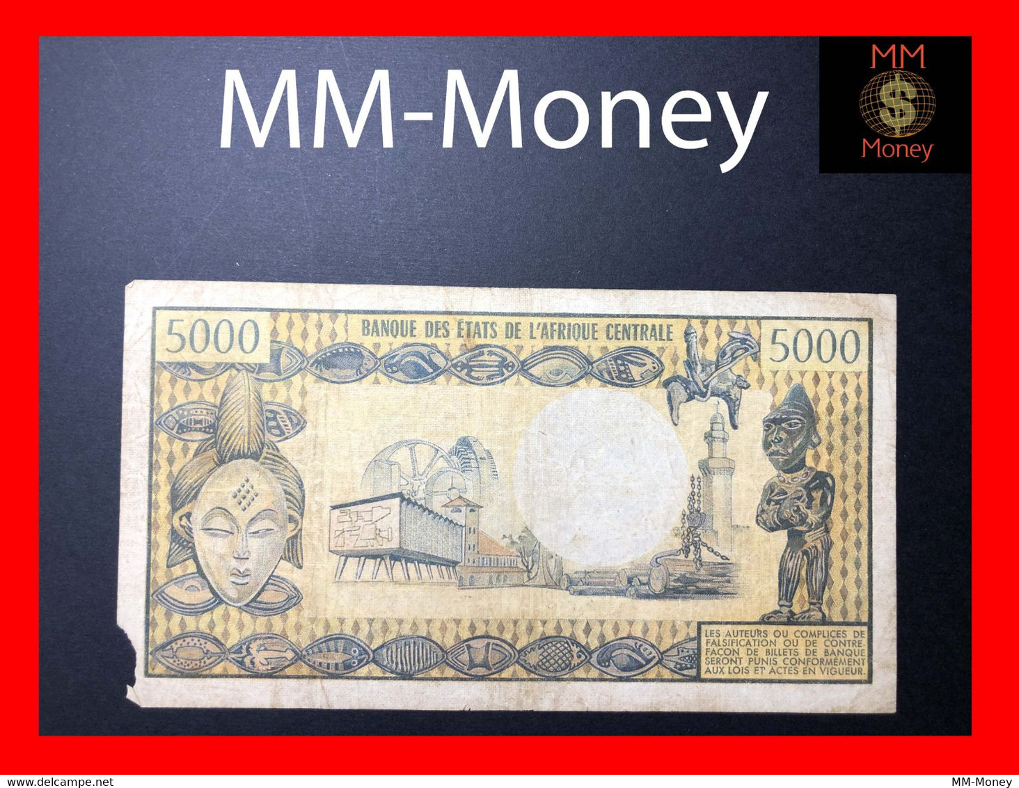 GABON  5.000 5000 Francs 1974  P. 4 B  **rare**  Missing  F \ VF - Gabon