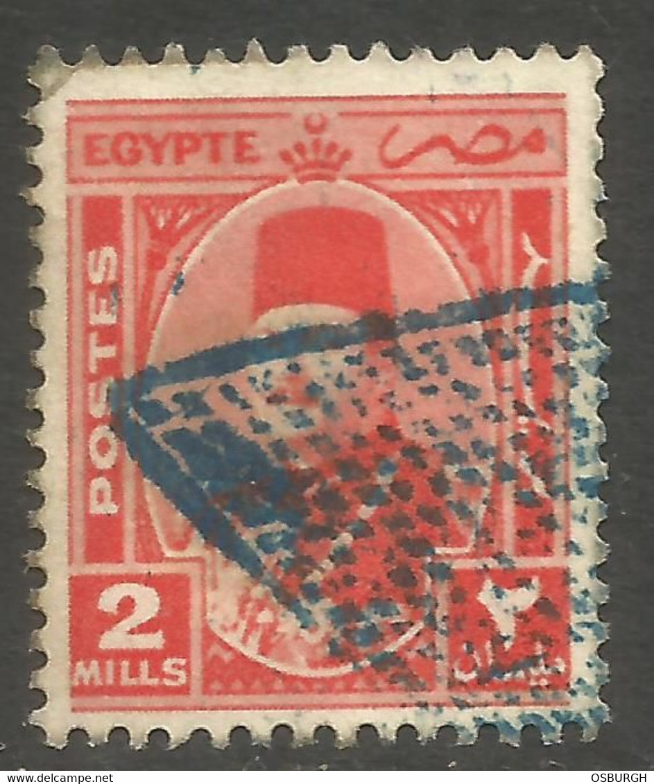 EGYPT. 2m USED BLUE DIAMOND POSTMARK - Gebruikt