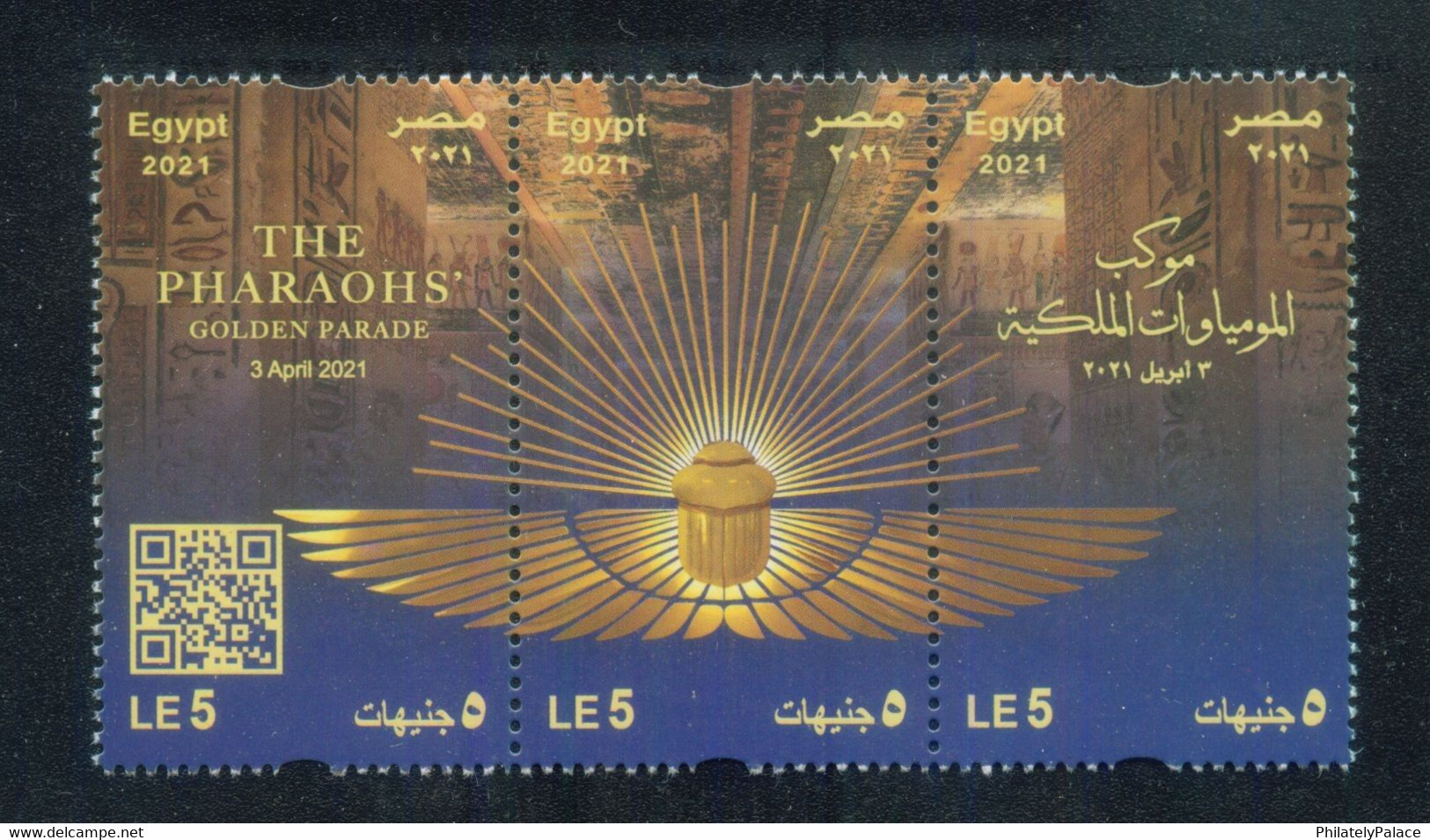 EGYPT 2021 THE PHARAOHS GOLDEN PARADE 3 STAMPS IN MINT MNH (**) - Usati