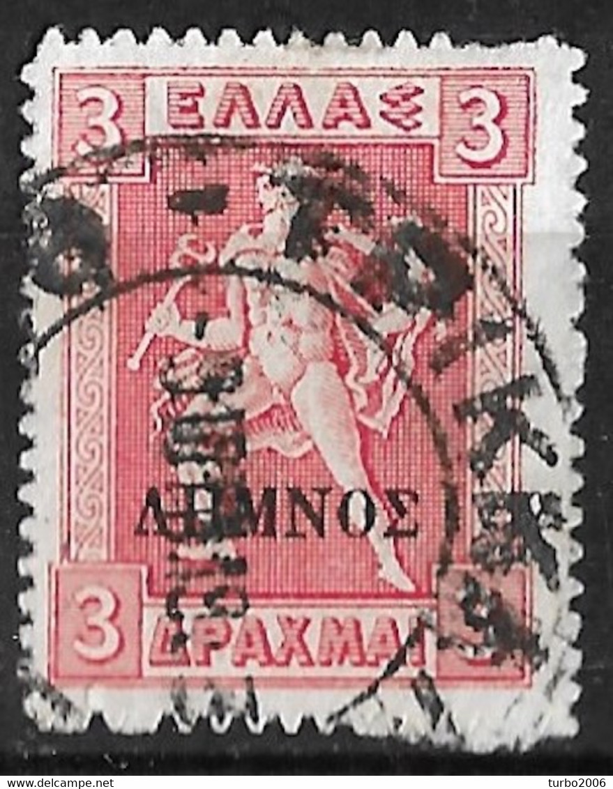 LEMNOS 1912 Interesting Forgery Of 3 Dr. Red With Black Overprint Vl. 19 (wrong Printing) - Lemnos