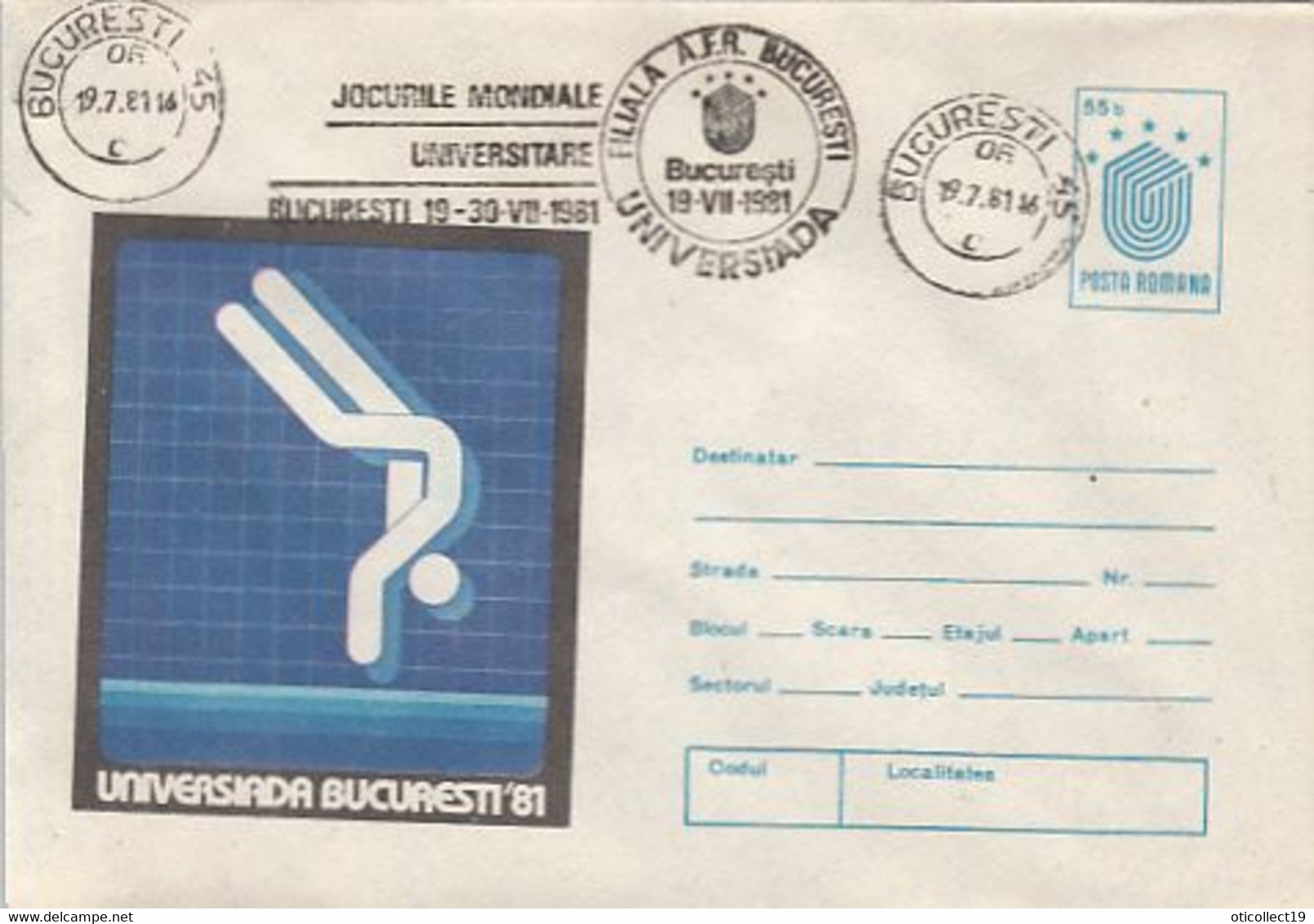 SPORTS, DIVING, WORLD UNIVERSITY GAMES, COVER STATIONERY, 1981, ROMANIA - Diving