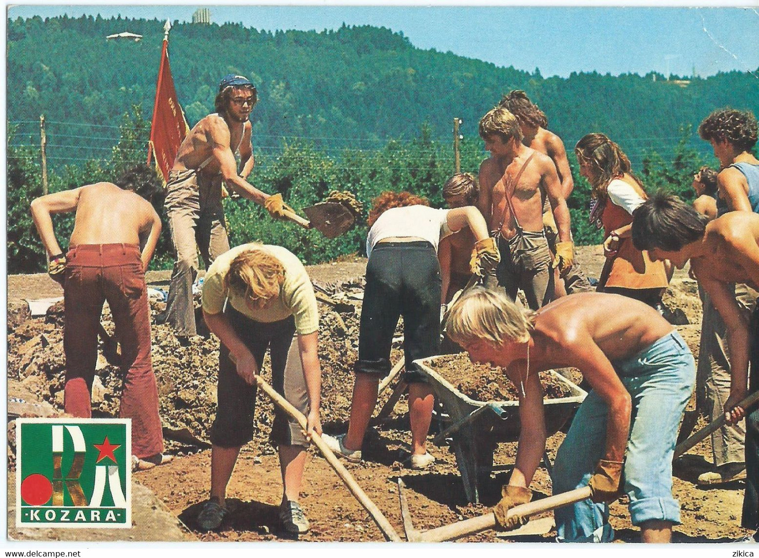 Yugoslavia - Youth Work Action Kozara 1977 - Bosnia And Herzegovina - Yougoslavie