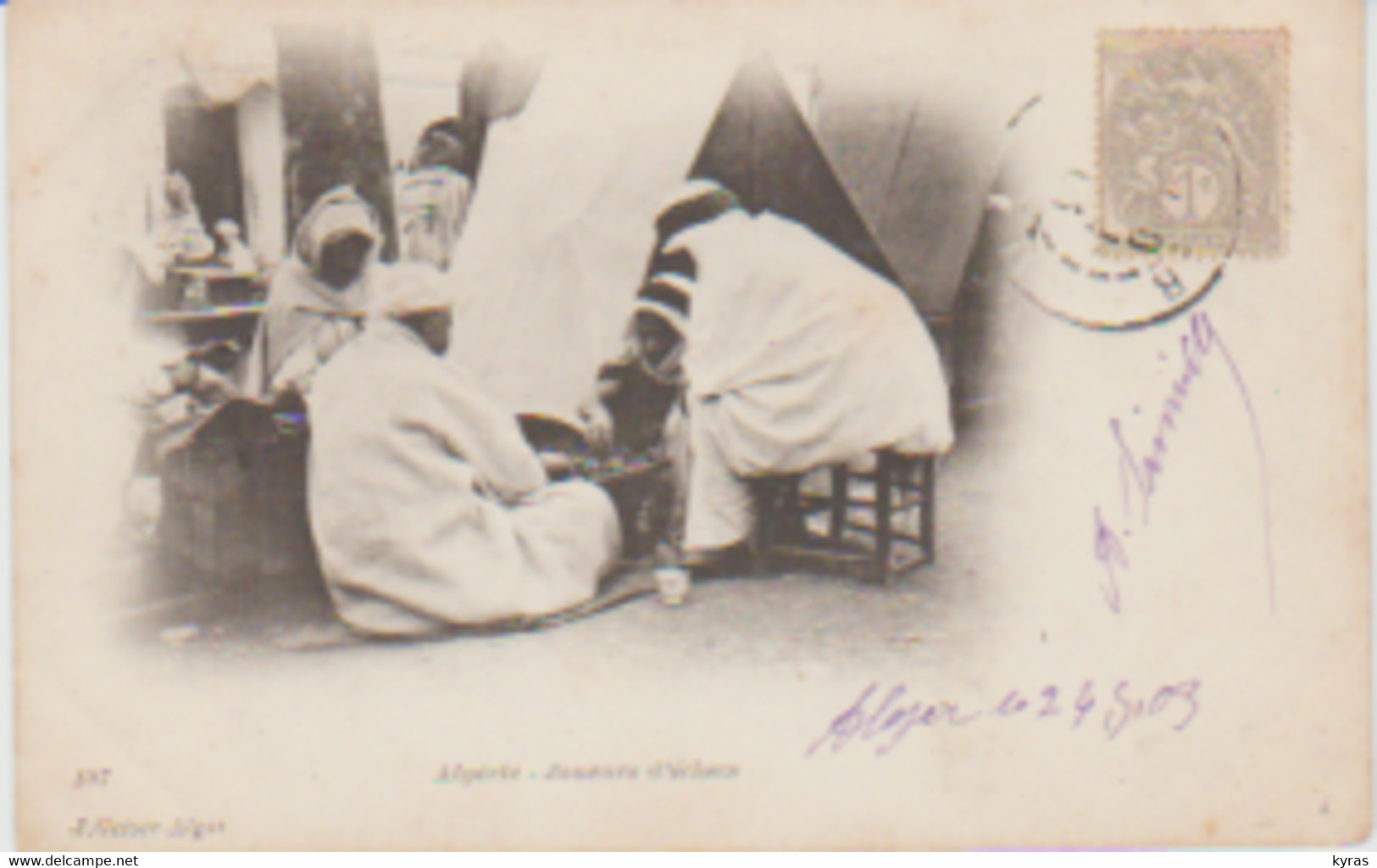 Rare Vue. Algérie. Joueurs D' ECHECS (Edit. J. GEISER N° 197) - Chess