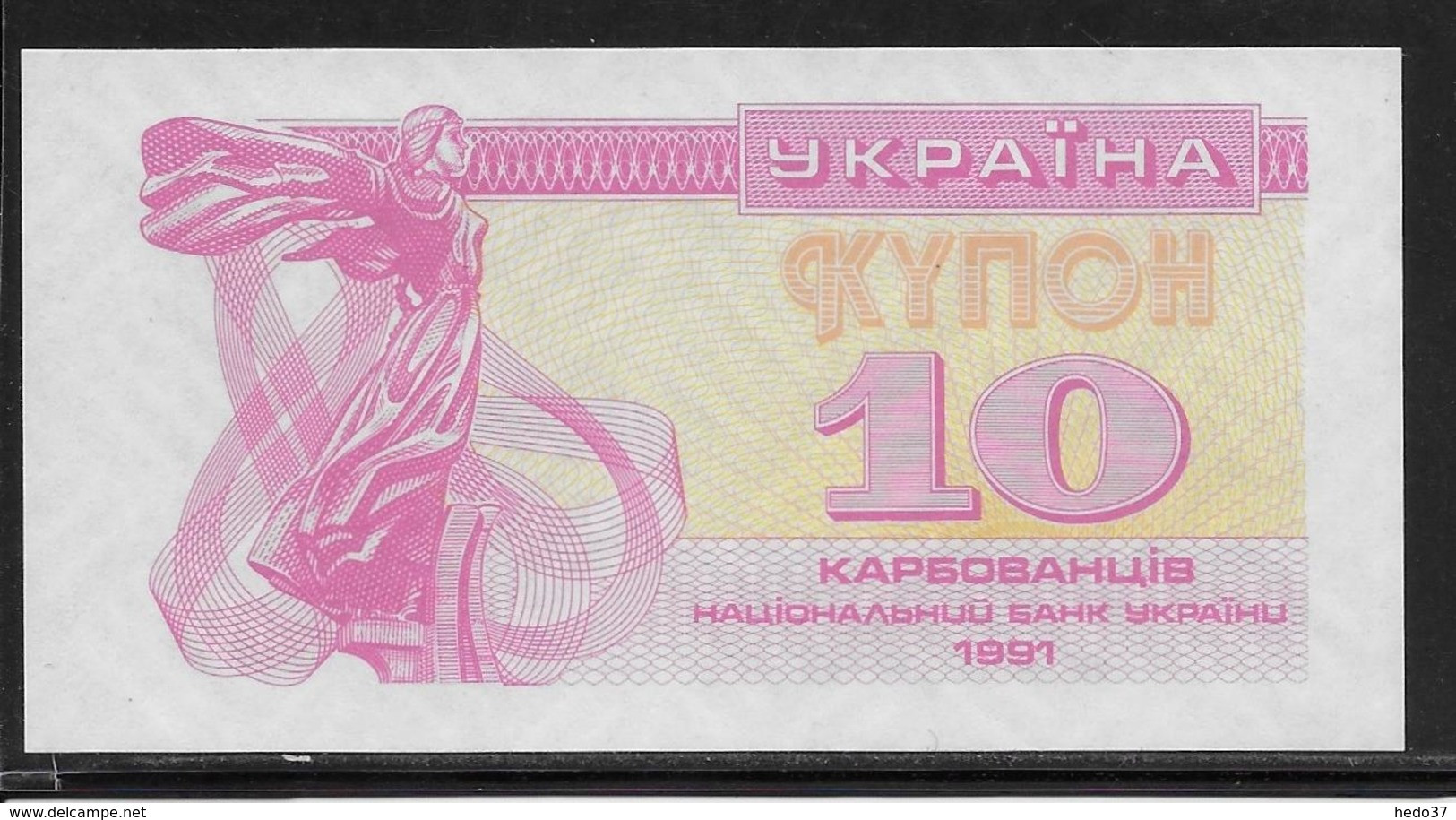 Ukraine - 10 Karbovantsiv - Pick N°84 - NEUF - Ukraine