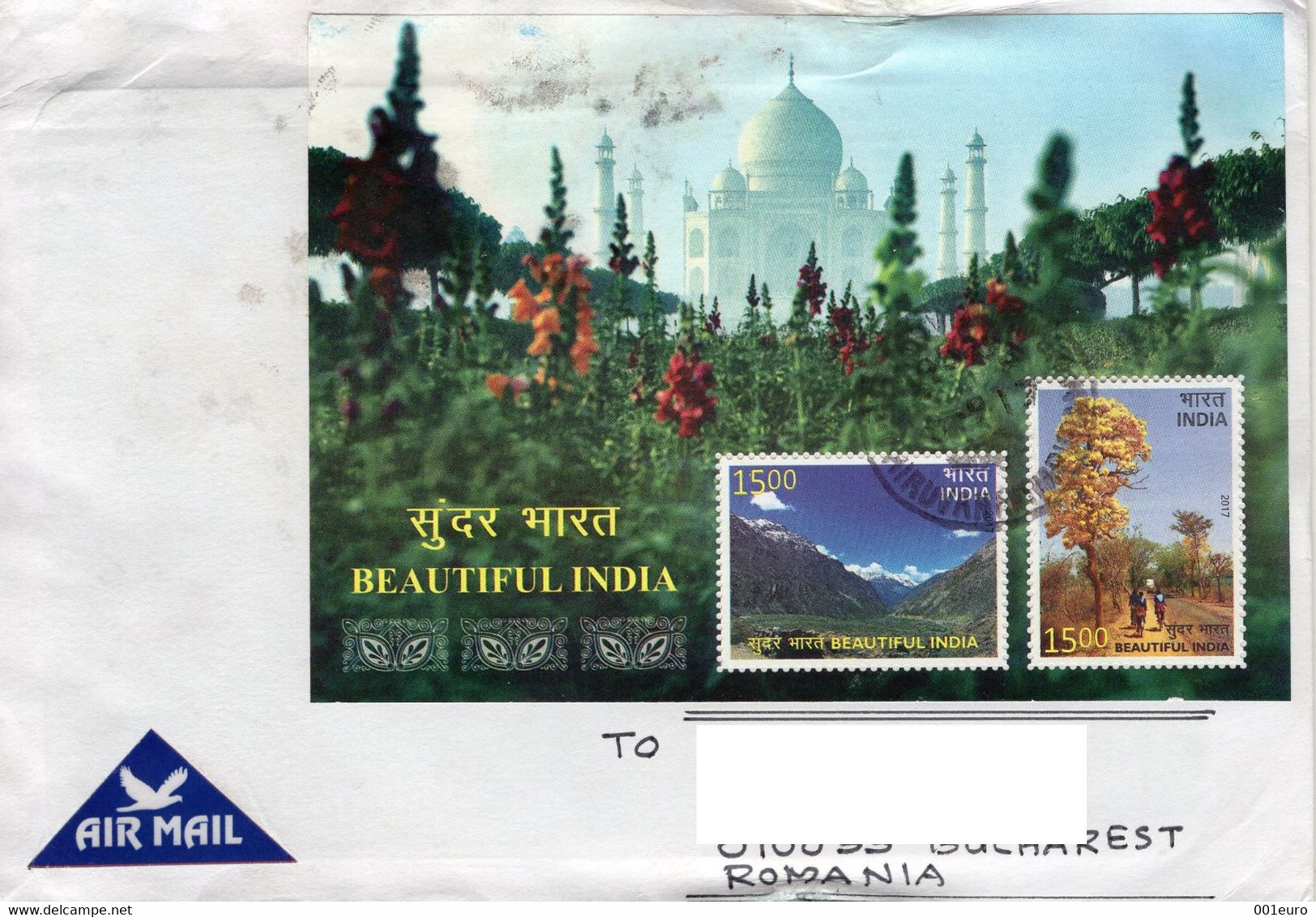 INDIA 2017: BEAUTIFUL INDIA Cover Circulated To Romania - Registered Shipping! - Gebruikt