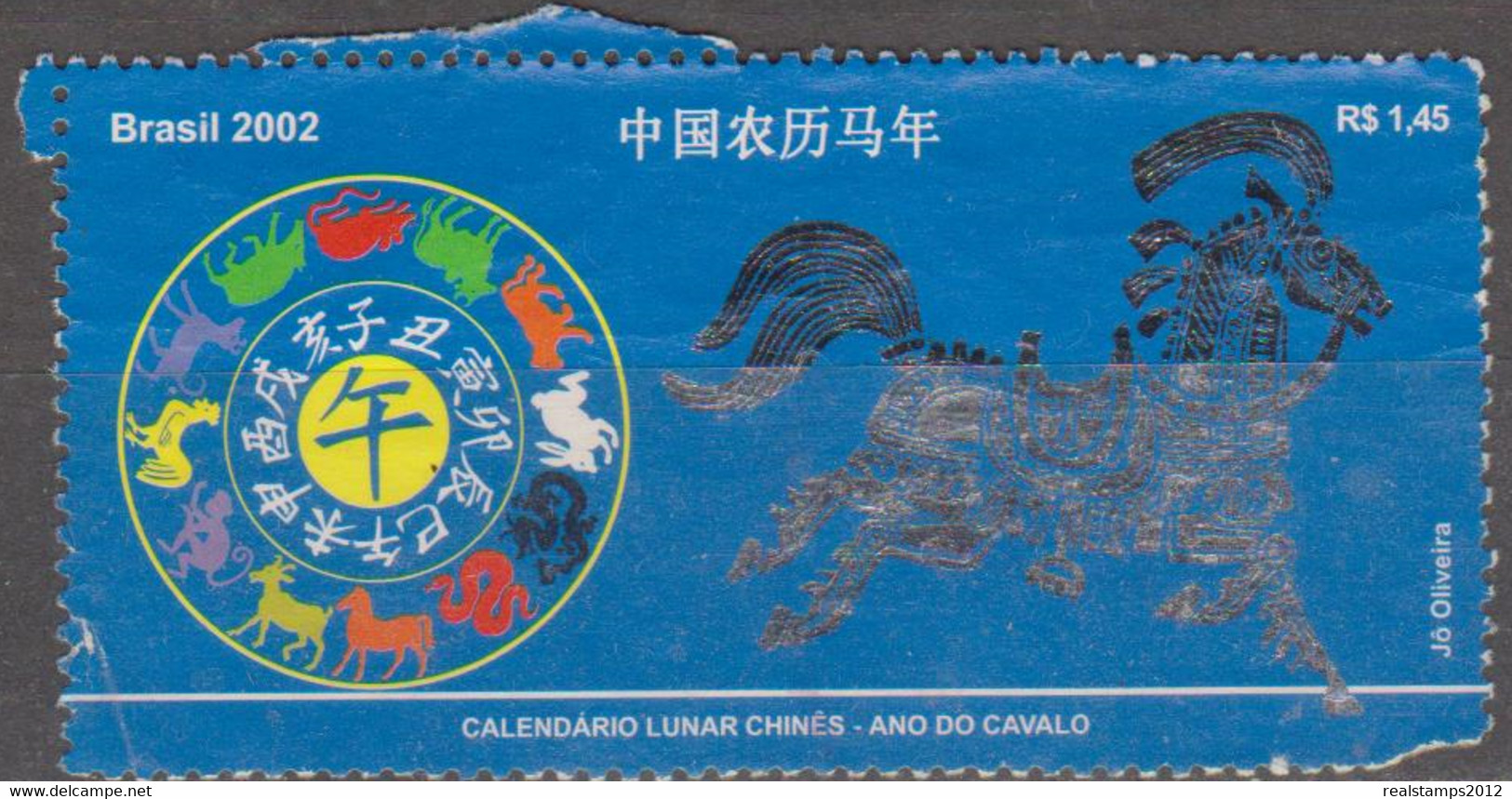 Brasil - 25-1-2002 - Calendário Lunar Chinês - Ano Do Cavalo  1,45, Cavalo  (o)  RHM Nº C-2440 - Gebruikt