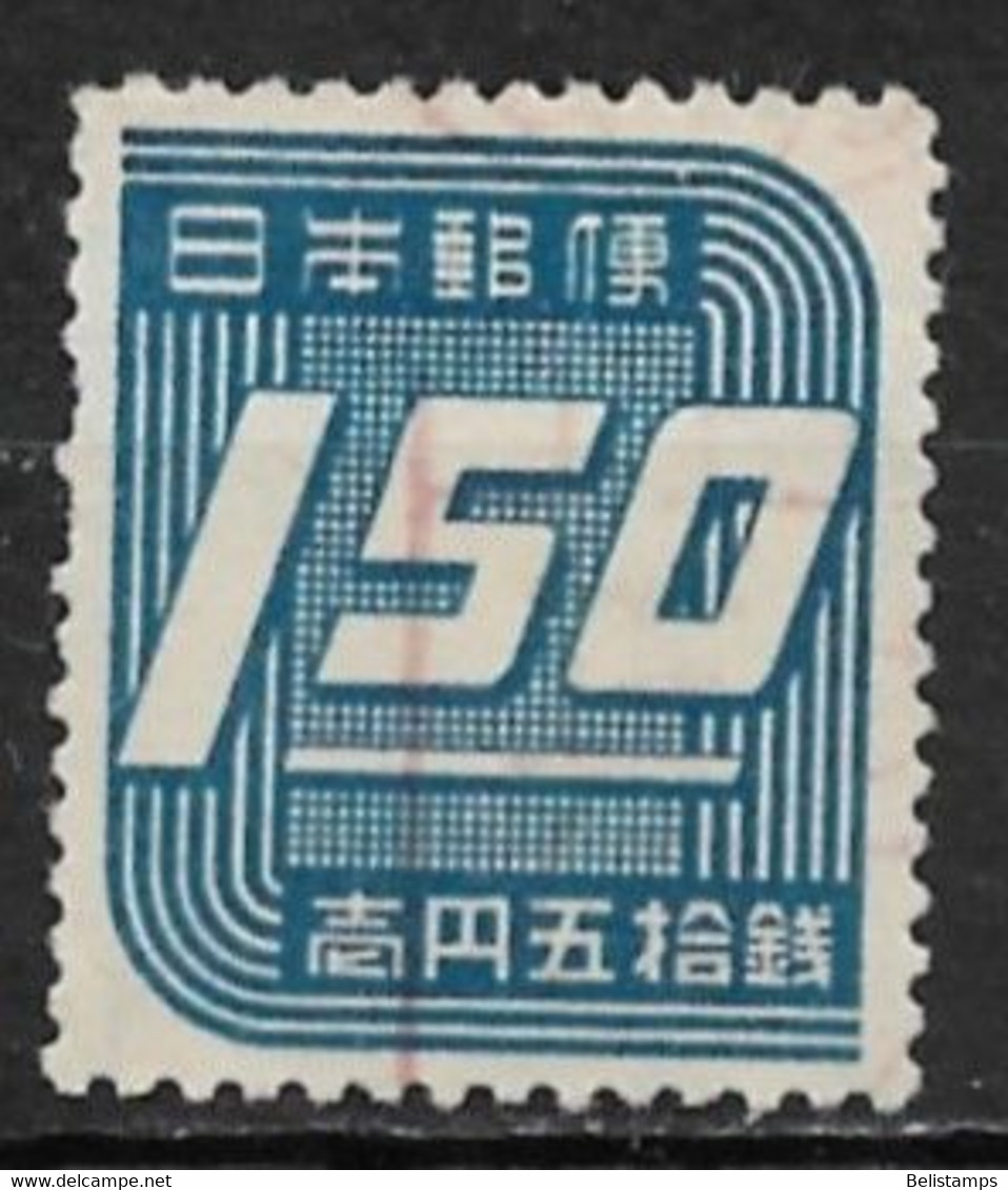 Japan 1948. Scott #413 (U) Numeral Of Value - Gebraucht