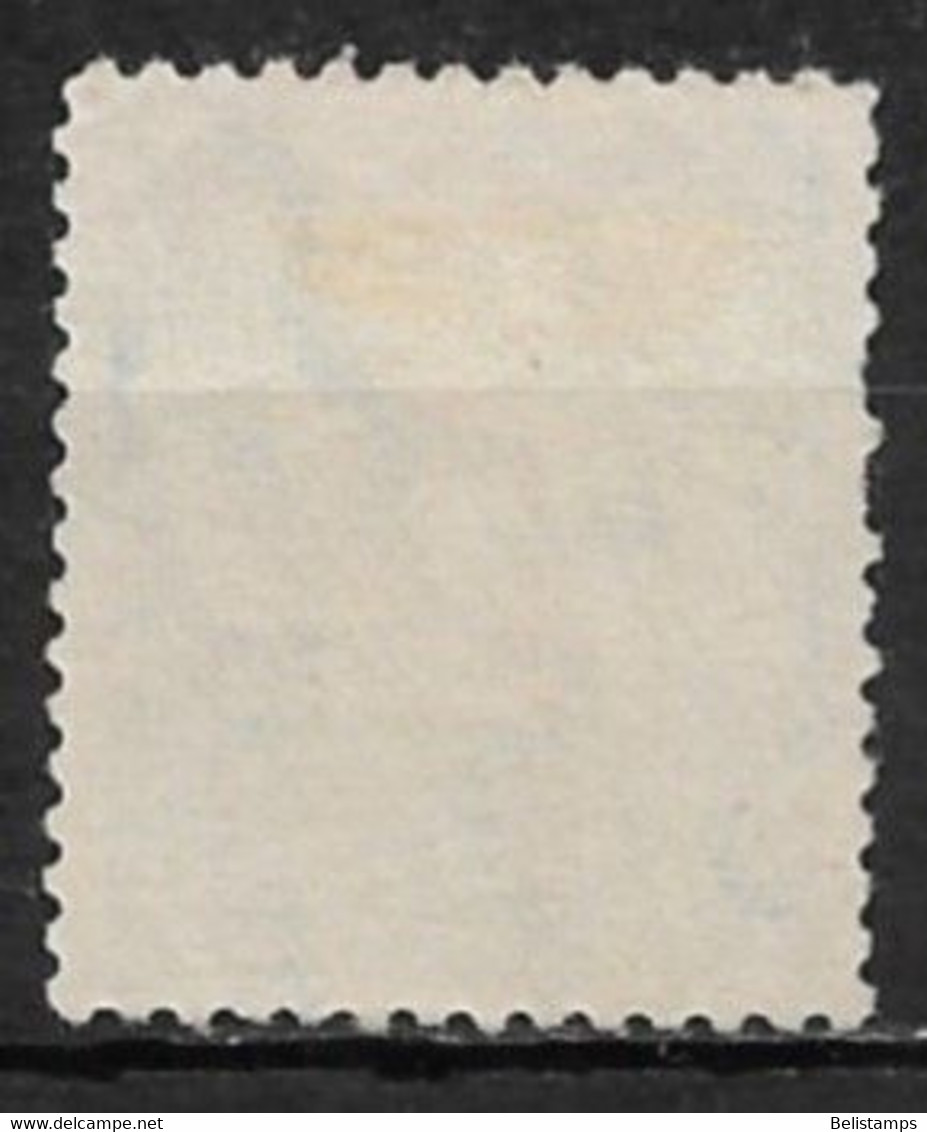 Japan 1948. Scott #413 (U) Numeral Of Value - Used Stamps