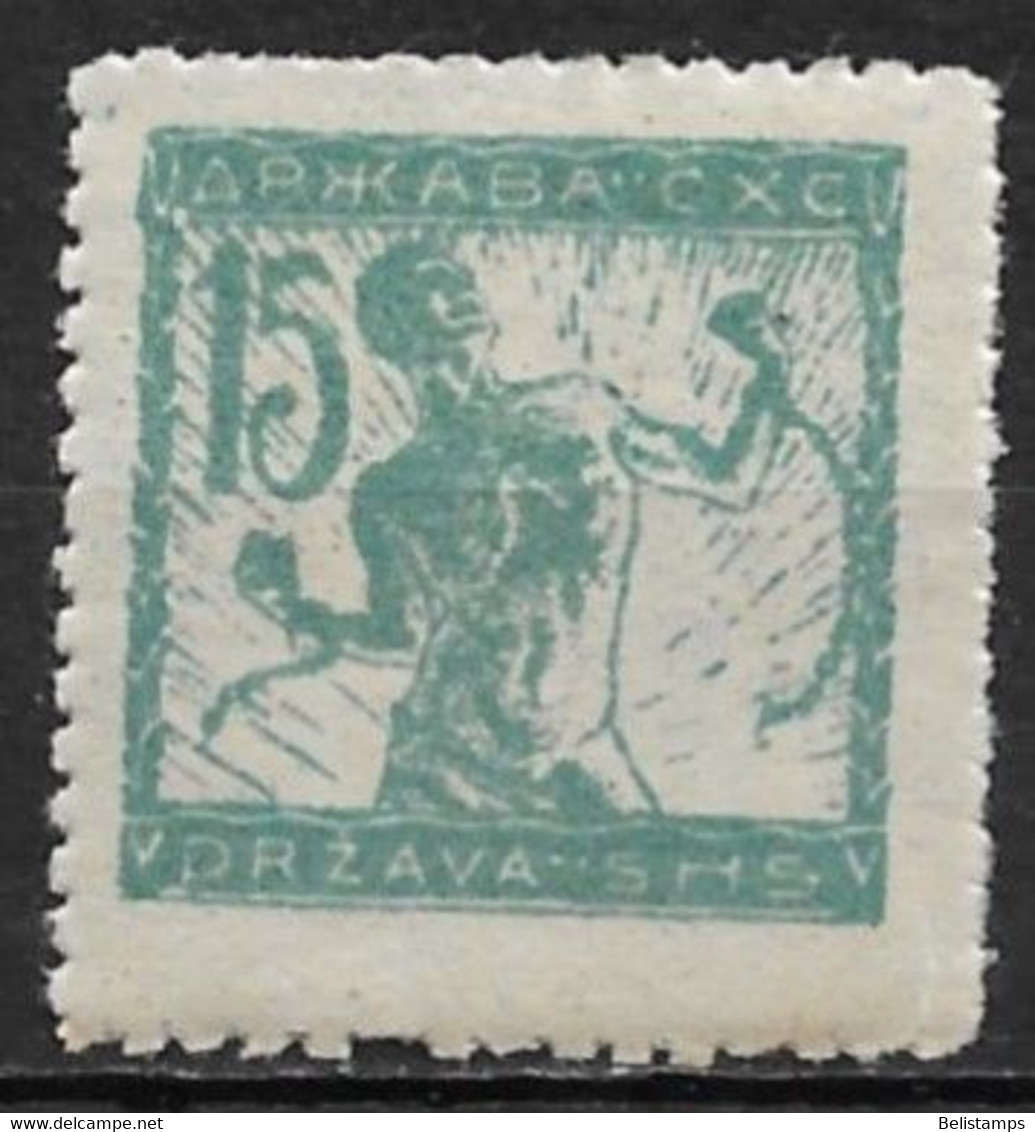 Yugoslavia - Slovenia 1919. Scott #3L4 (MNH) Chain Breaker - Zeitungsmarken