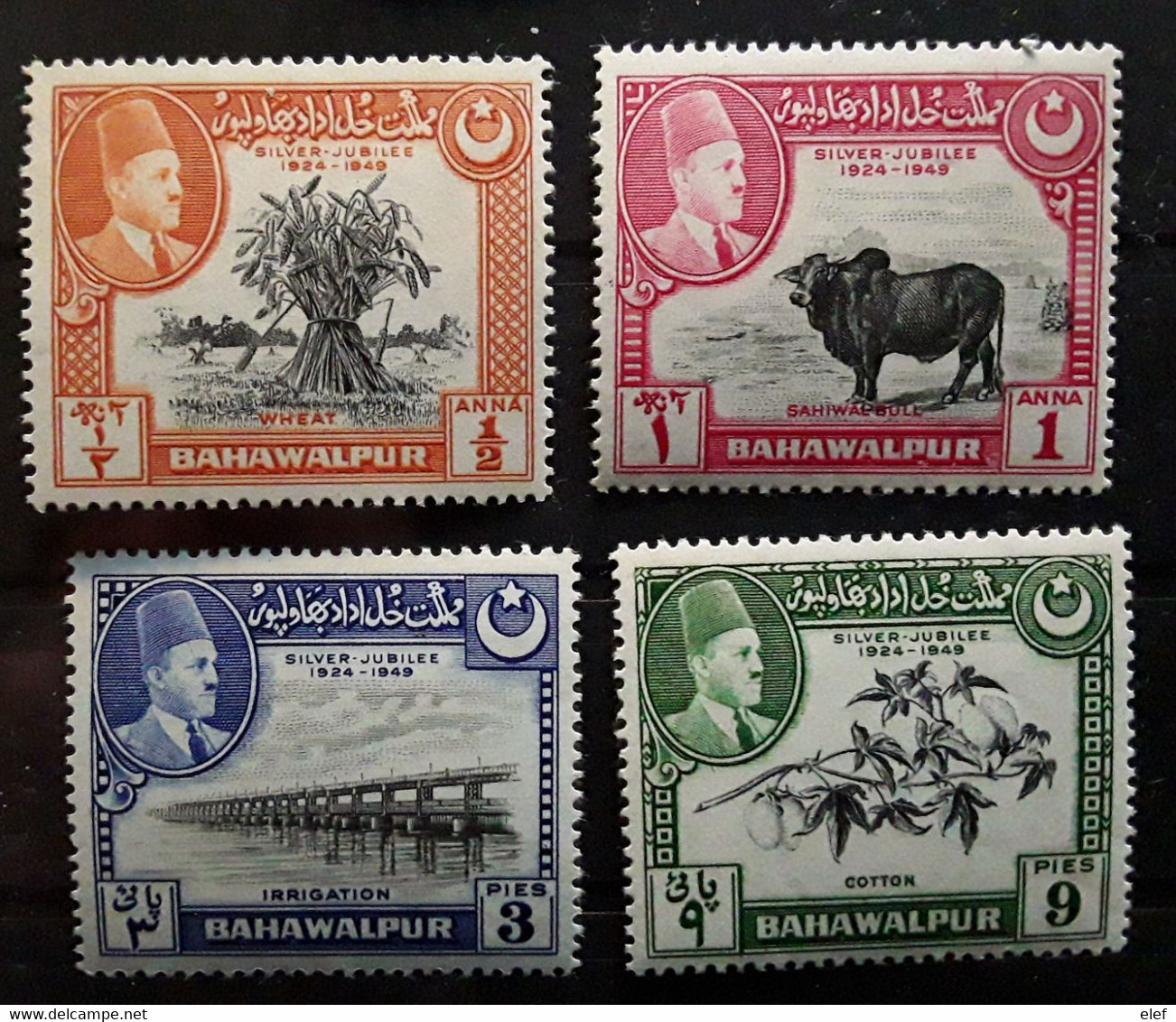 BAHAWALPUR , 1949, Serie Complète Yvert 18 / 21 , 25 E Anniversaire Du Règne,irrigation Blé Coton Zebu, Neuve ** MNH TB - Bahawalpur